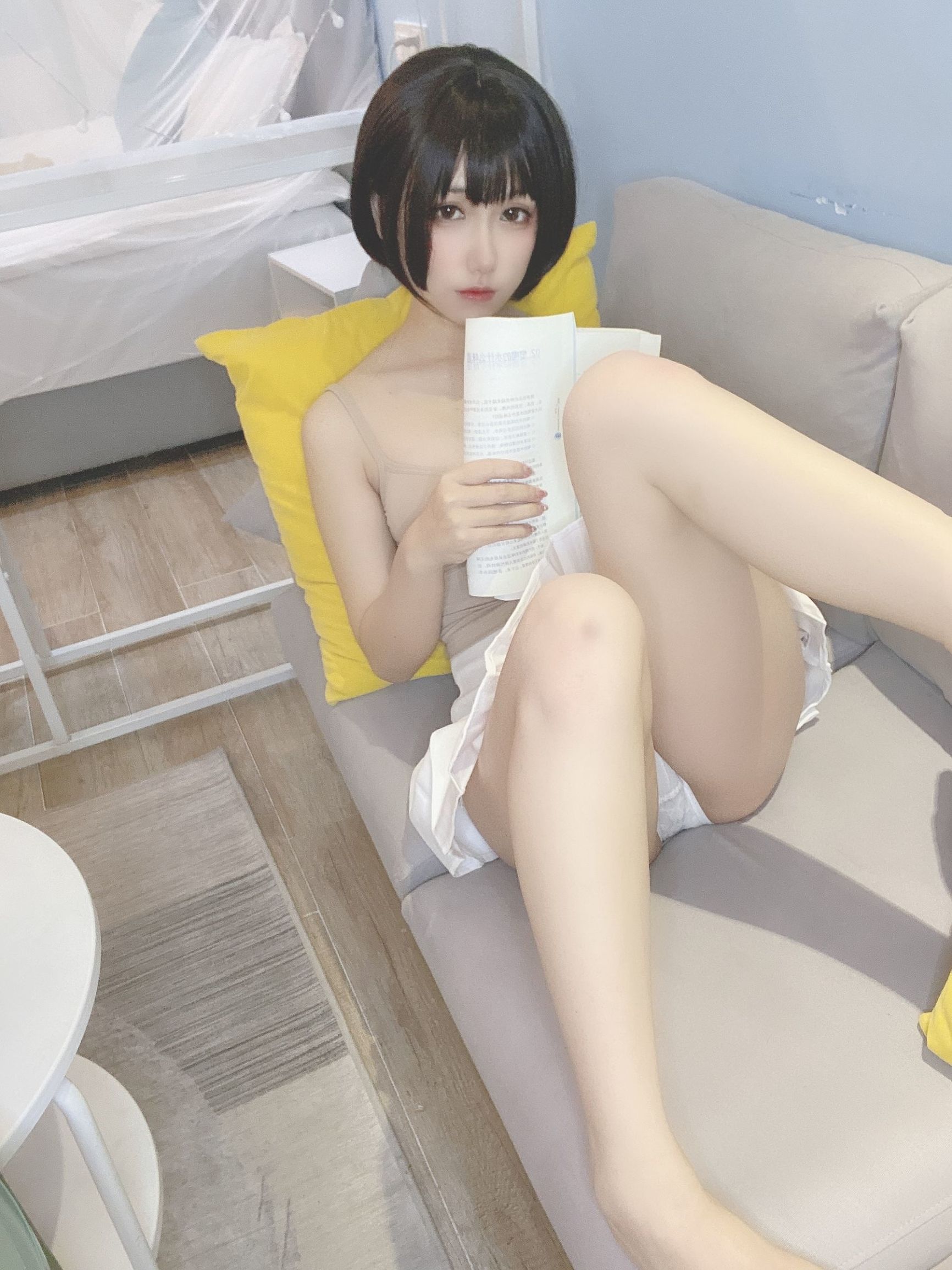 COS Phúc Lợi] Yuyuko SJ_ - Chị Hàng Xóm