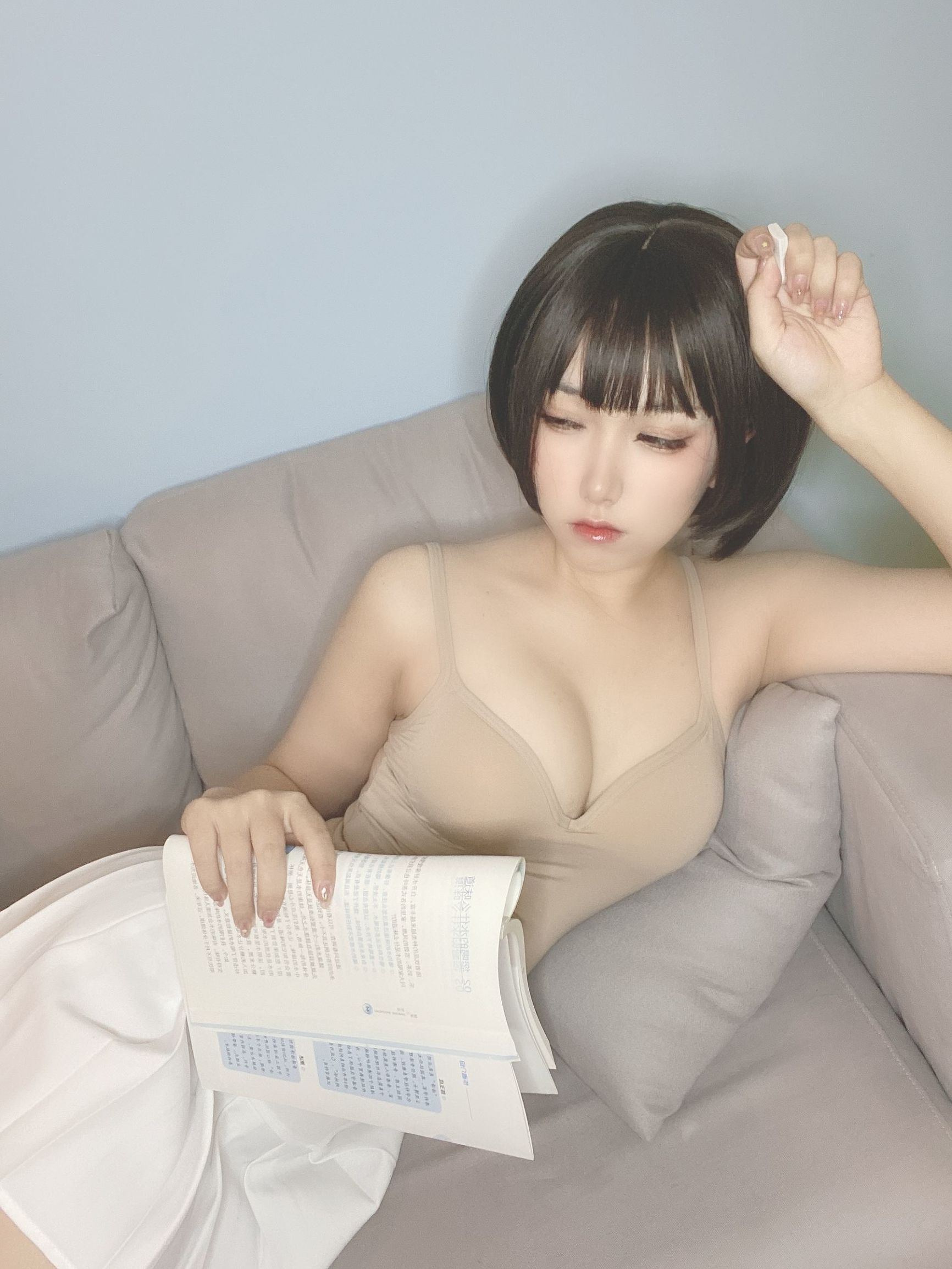 COS Phúc Lợi] Yuyuko SJ_ - Chị Hàng Xóm
