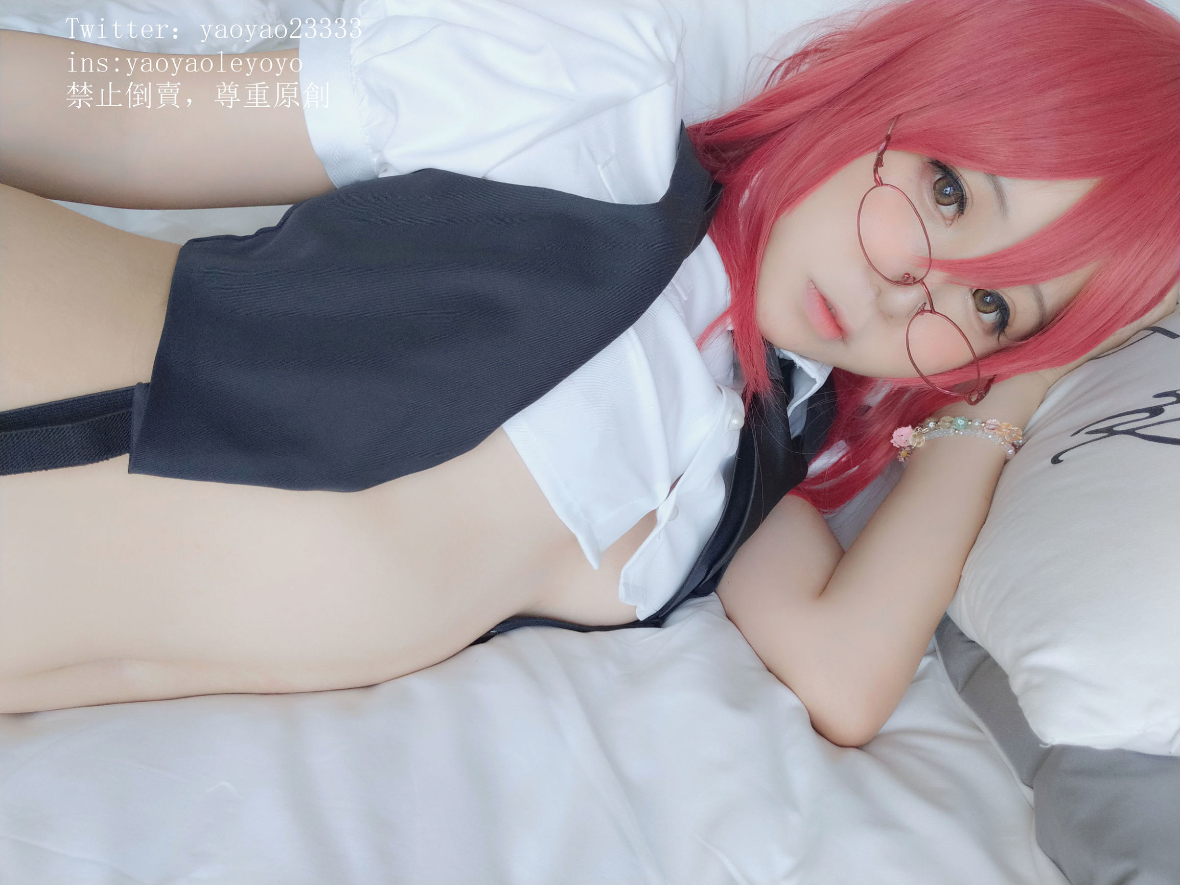 คอสฟูหลี่] สาวน่ารัก คอเซอร์ โยโย่ - แม่มด