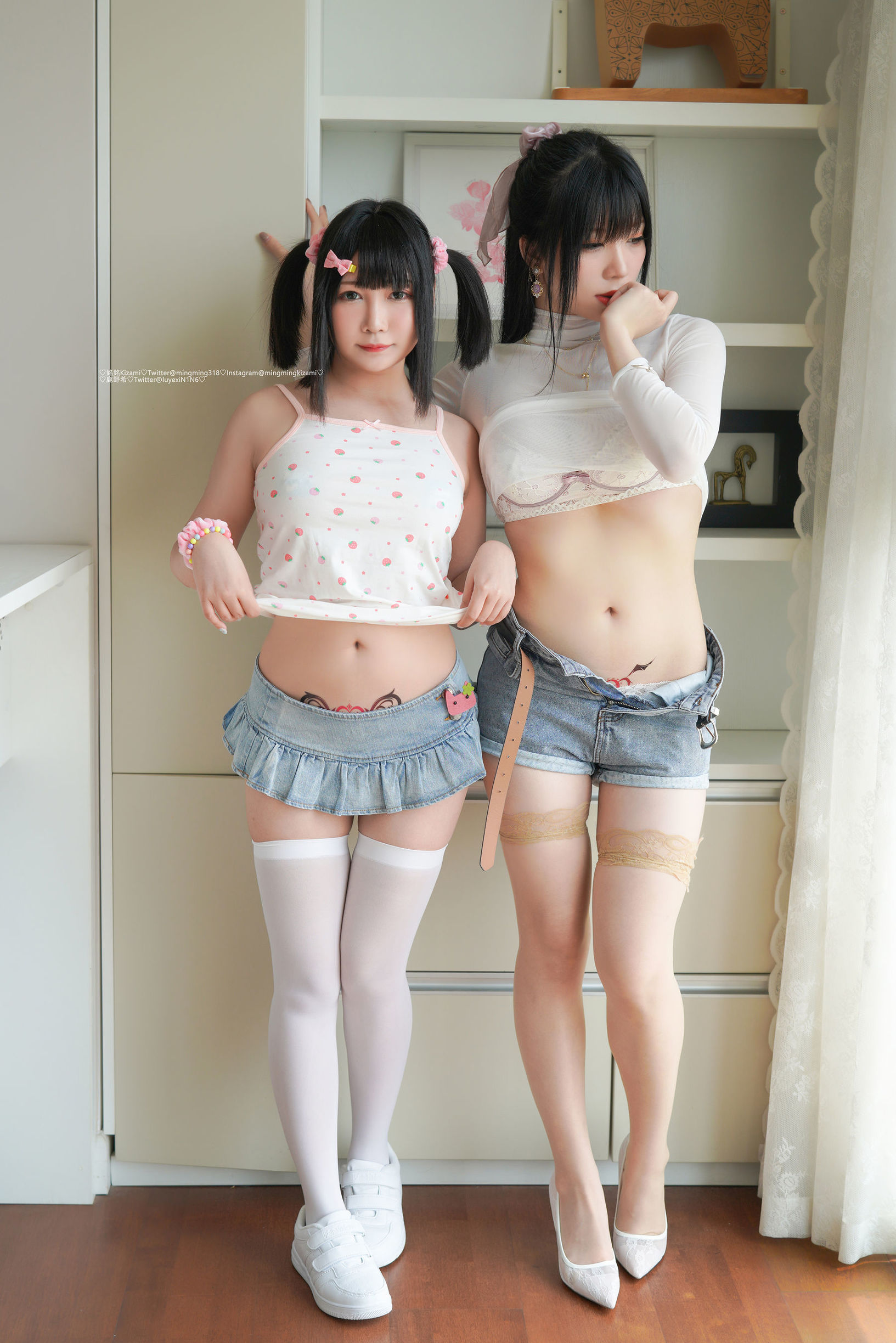COS Welfare] Mingming Kizami Vol.25 Sisters' Silk Emotion