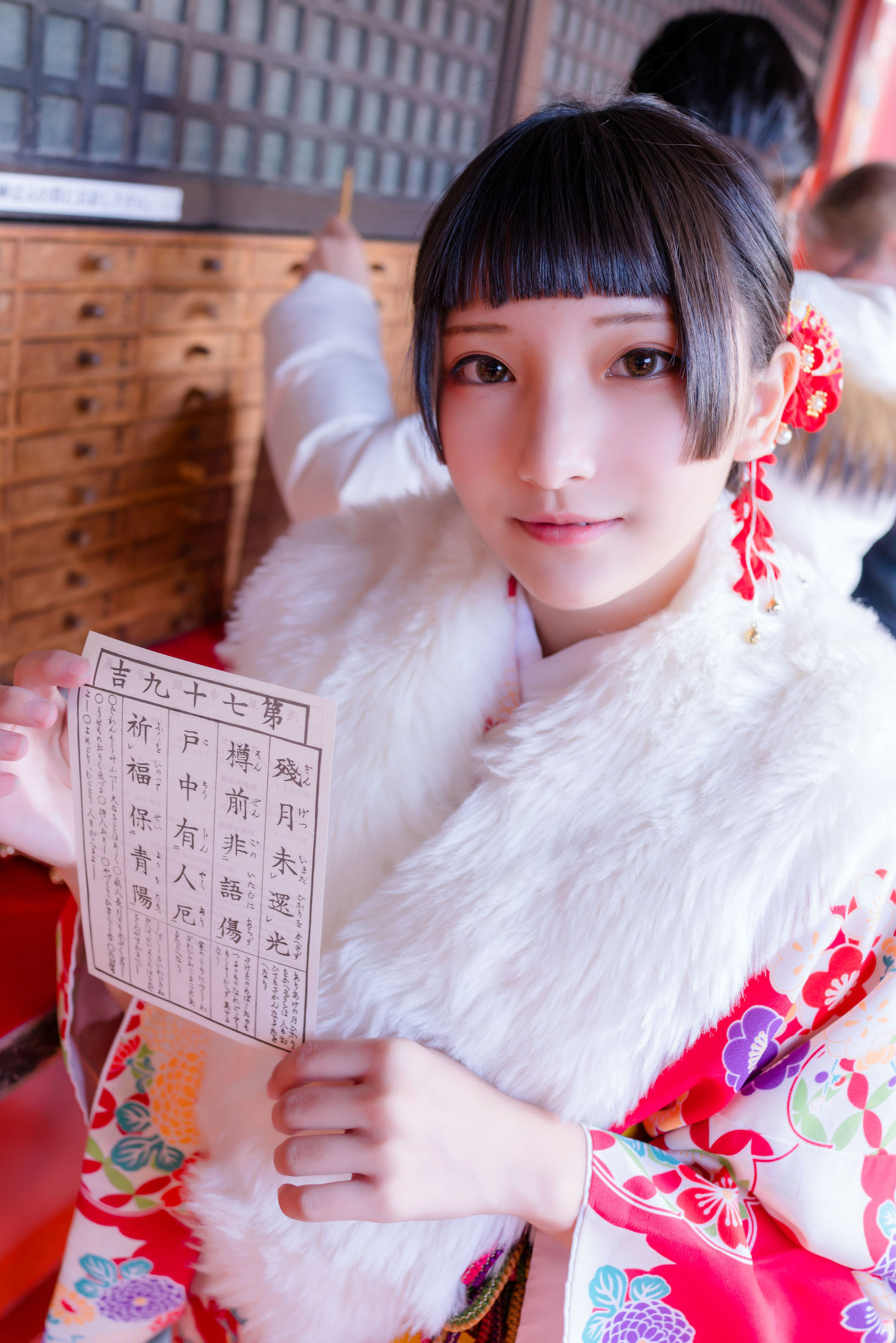 Xiaoding 和服 猫女女仆 Photo Set