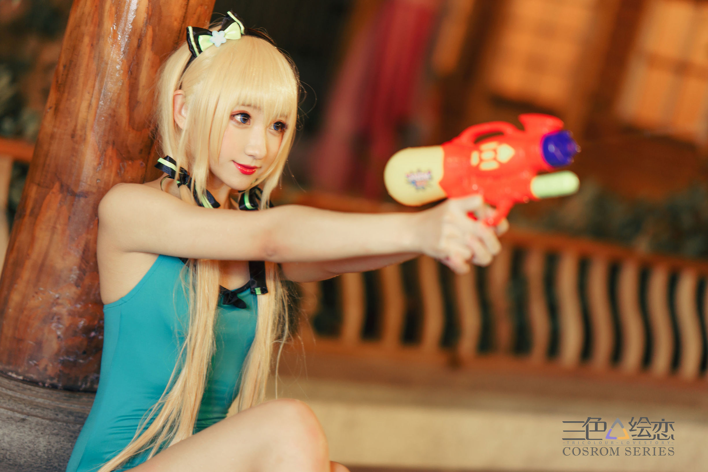 สามเซอฮุ่ยเลี่ยน ชิ กัว「เยา ตัง – ยู เอ๋อ」