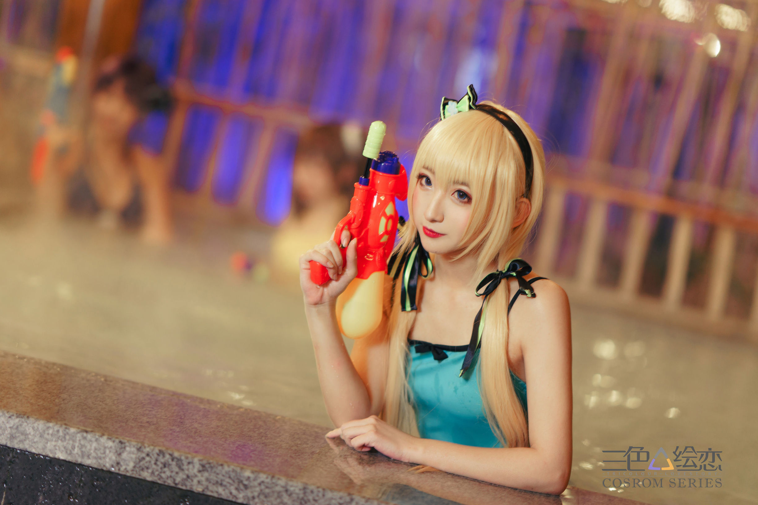 สามเซอฮุ่ยเลี่ยน ชิ กัว「เยา ตัง – ยู เอ๋อ」