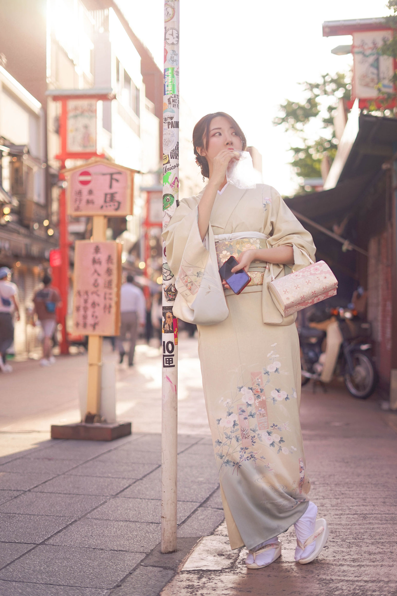 Popular Coser Kurokawa Kimono