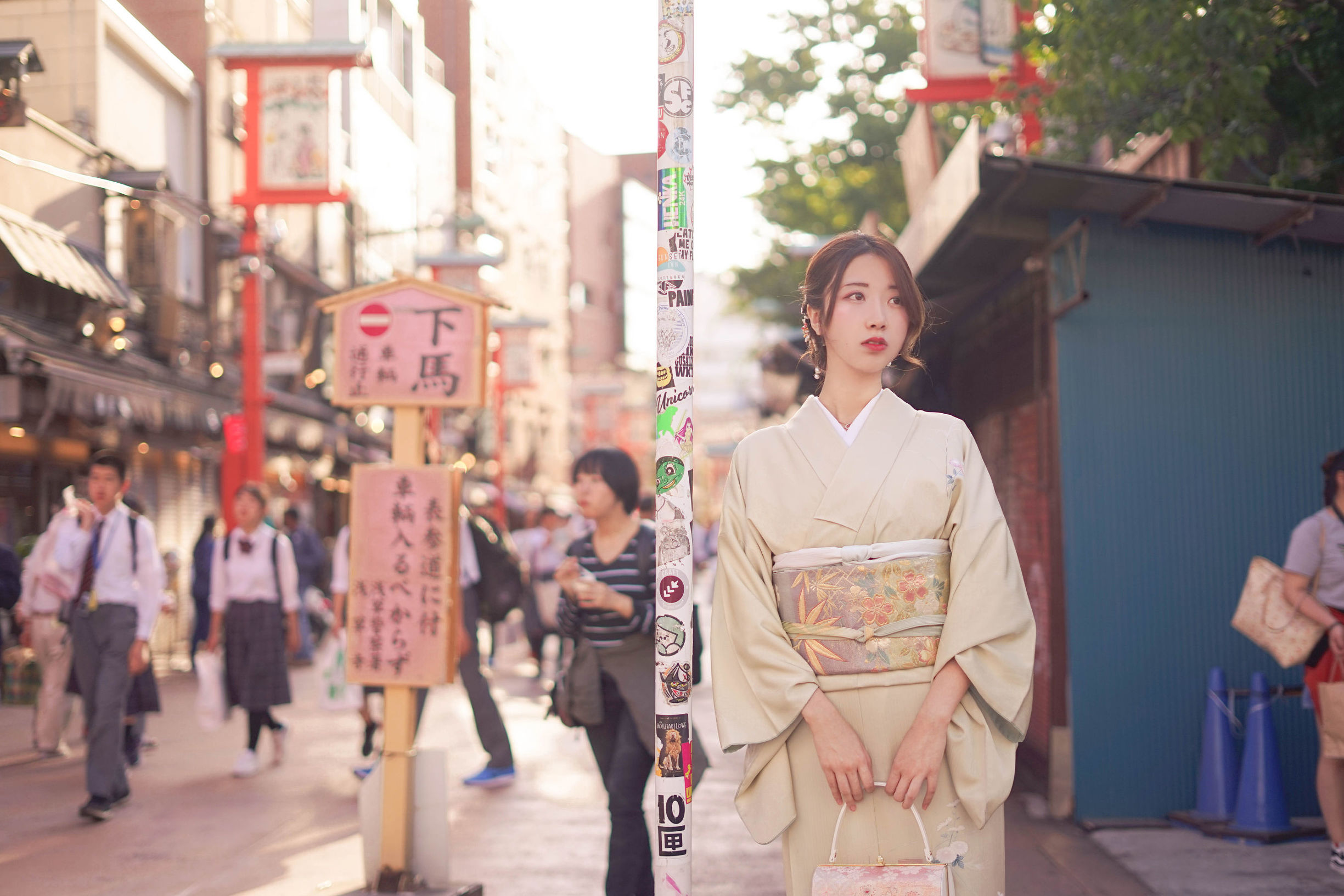 Popular Coser Kurokawa Kimono