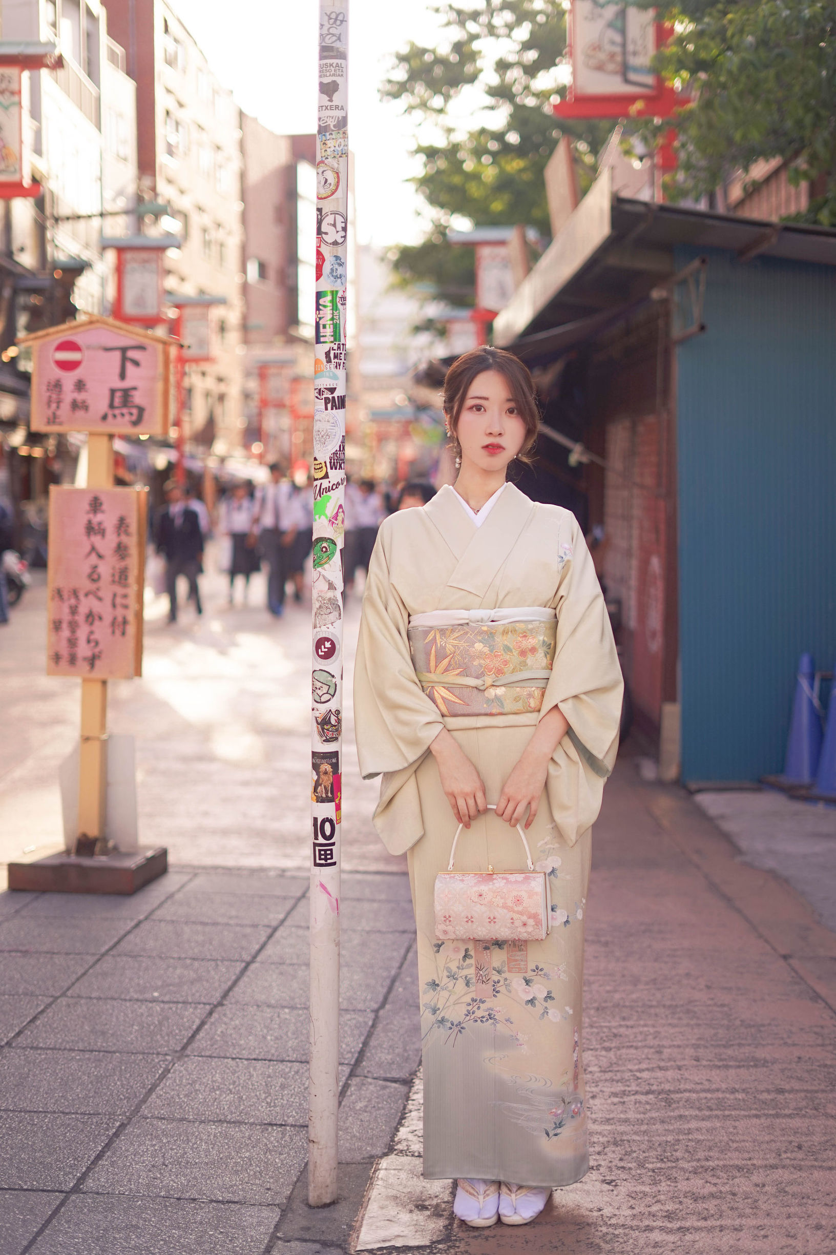 Popular Coser Kurokawa Kimono