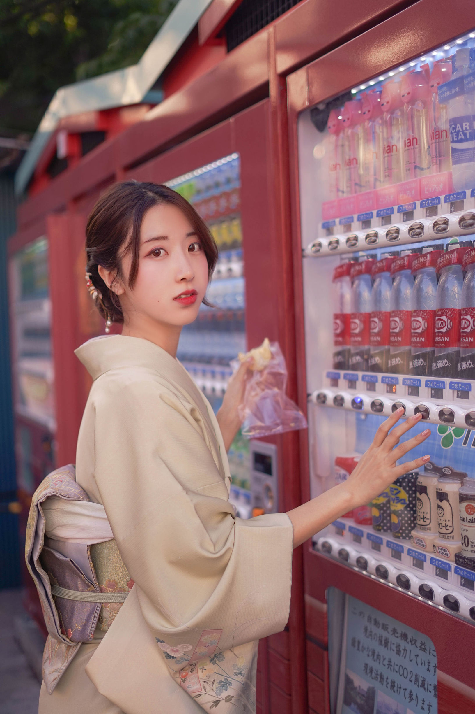 Popular Coser Kurokawa Kimono