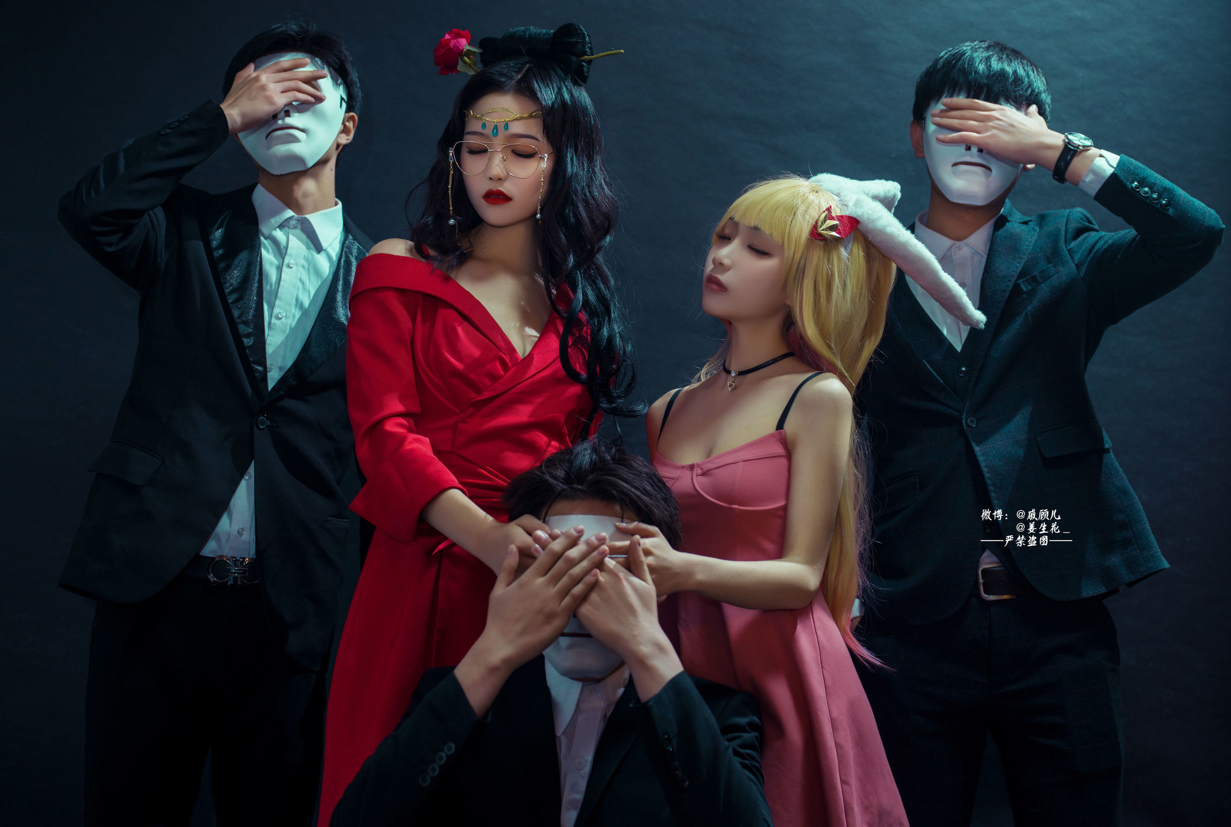 인기 코서 키구얼 MIKI 왕자 영광 초선과 공손리