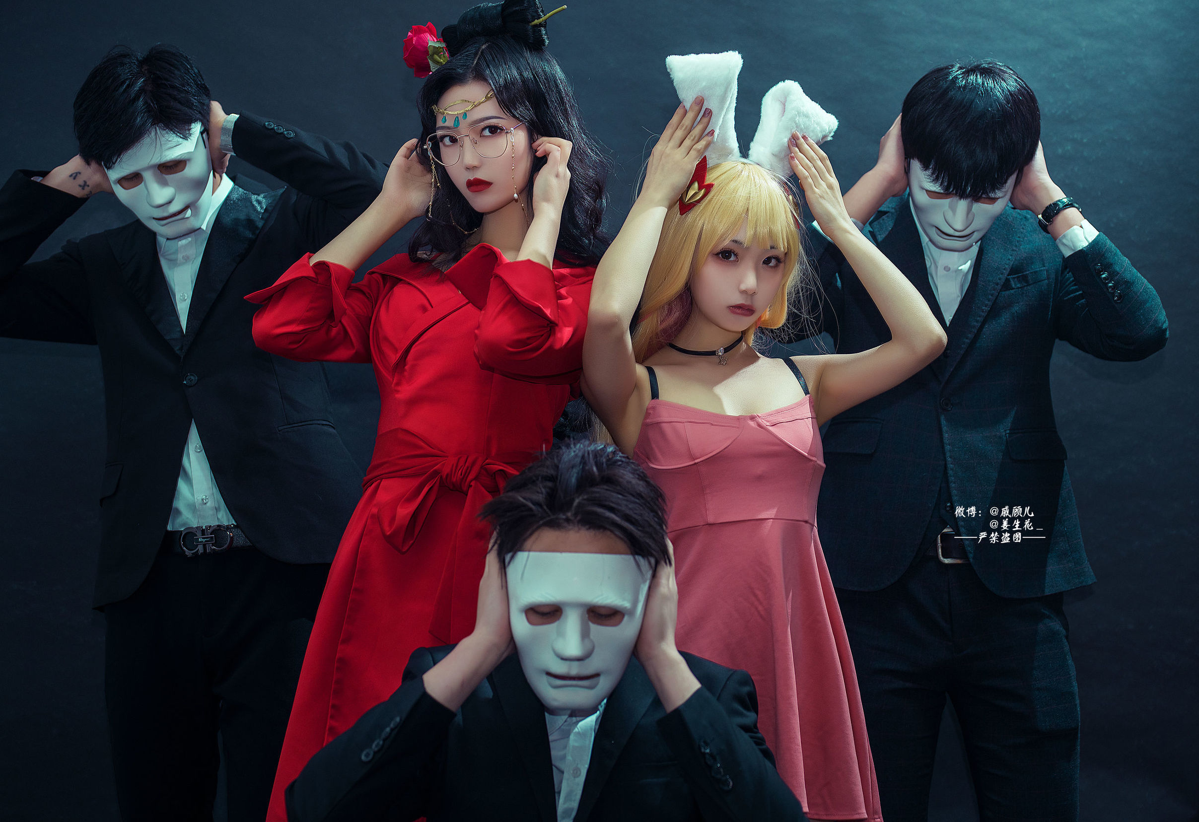 인기 코서 키구얼 MIKI 왕자 영광 초선과 공손리