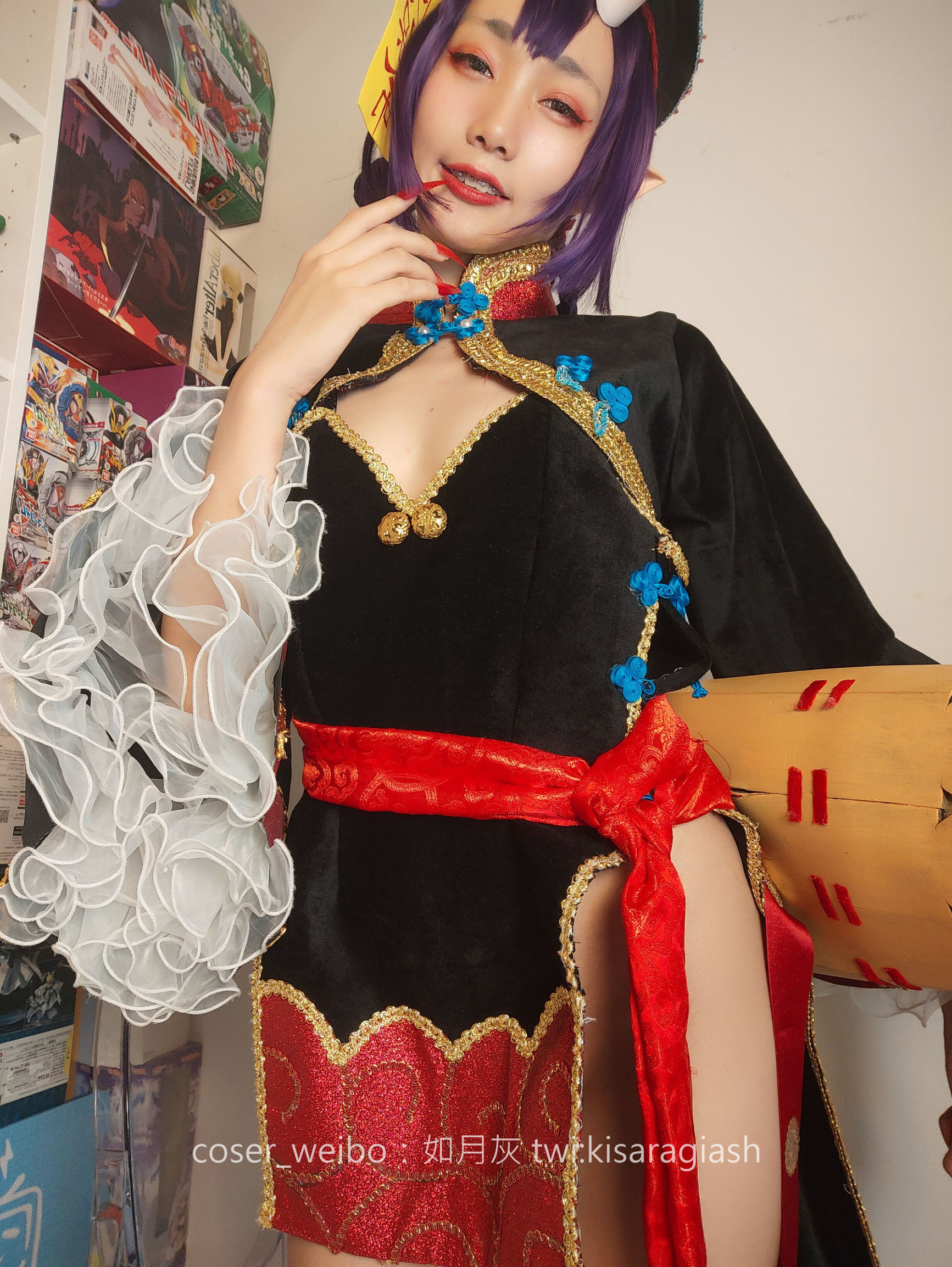 Blogger anime Như Nguyệt Hội Shuten Zombie