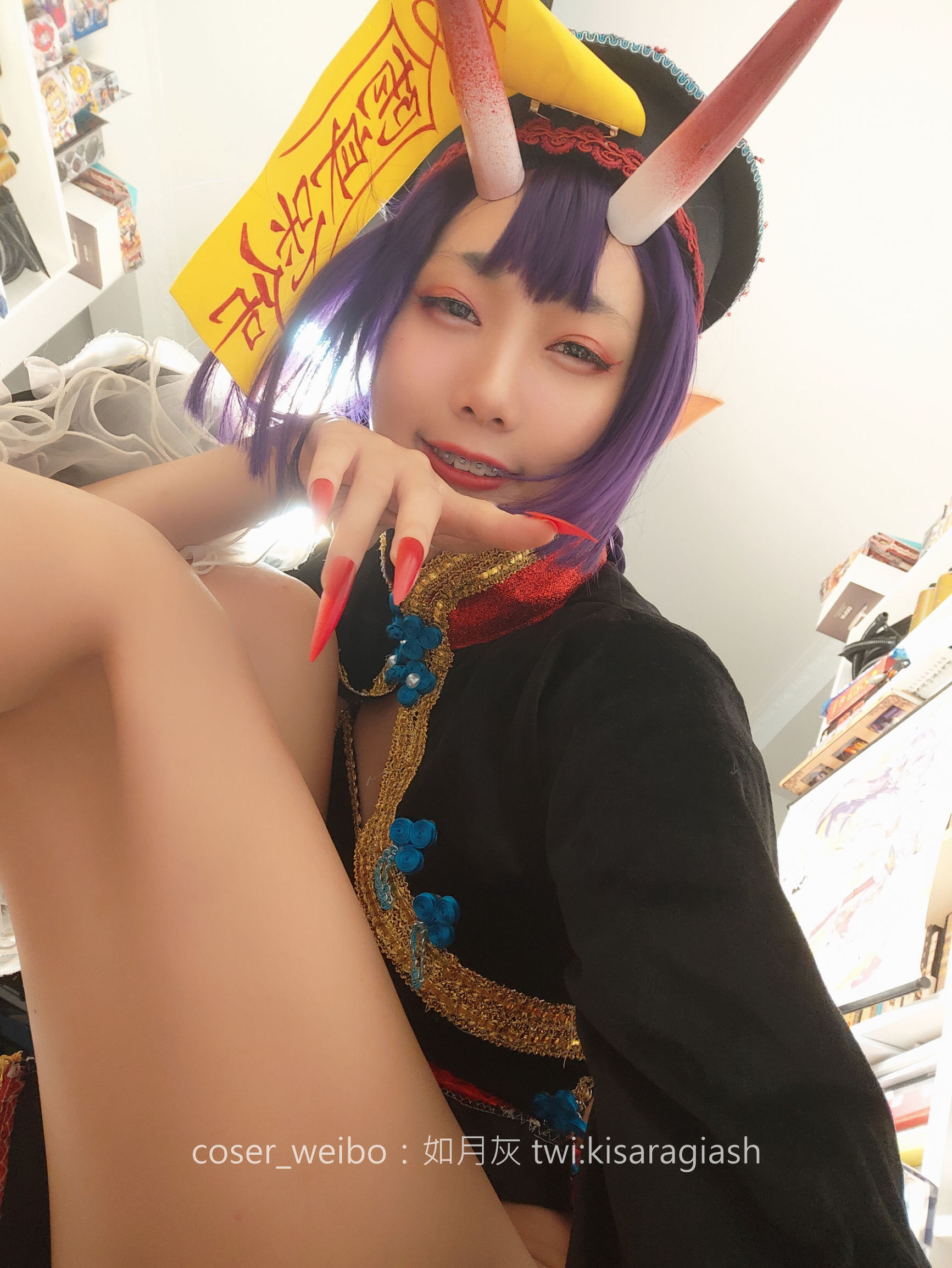 动漫博主如月灰 酒吞僵尸
