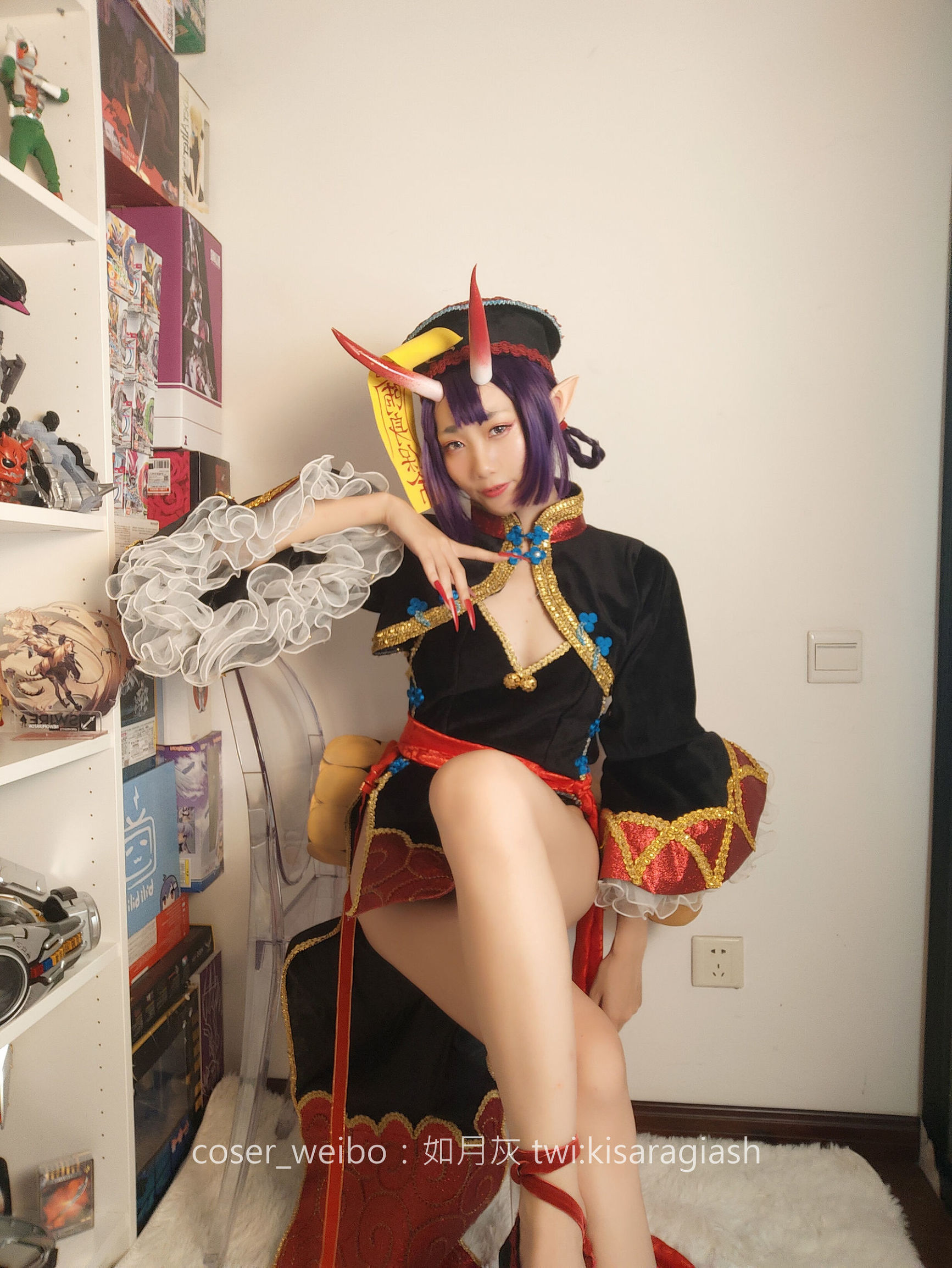 Blogger anime Như Nguyệt Hội Shuten Zombie