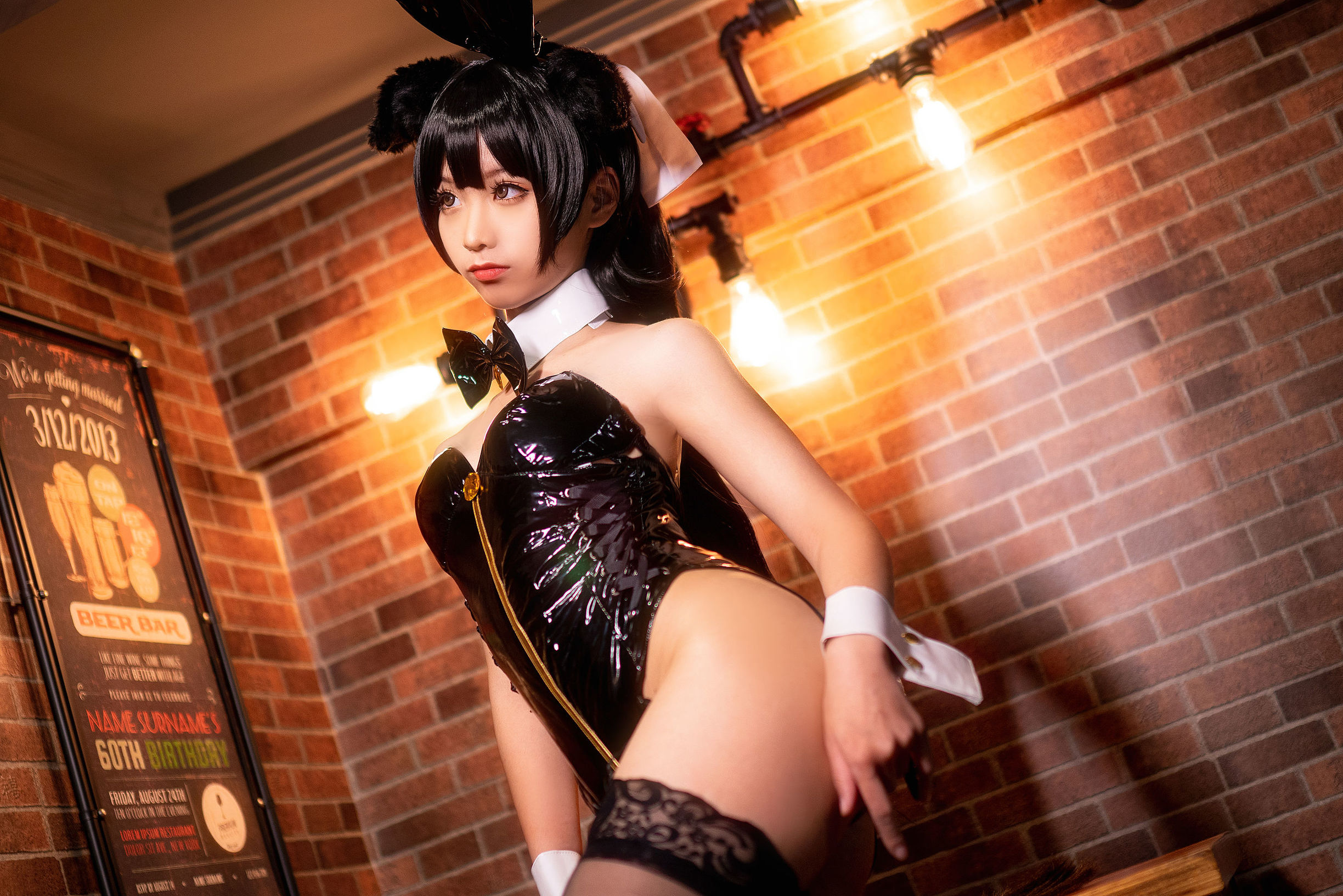 Anime Blogger Chun Mo Mo, Kaohsiung Bunny Girl