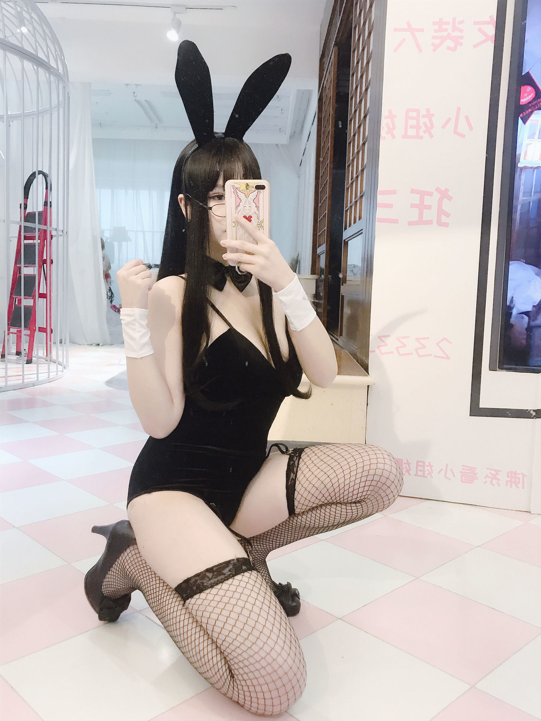 Anime blogger Xueqing Astra in eyeglasses rabbit cosplay