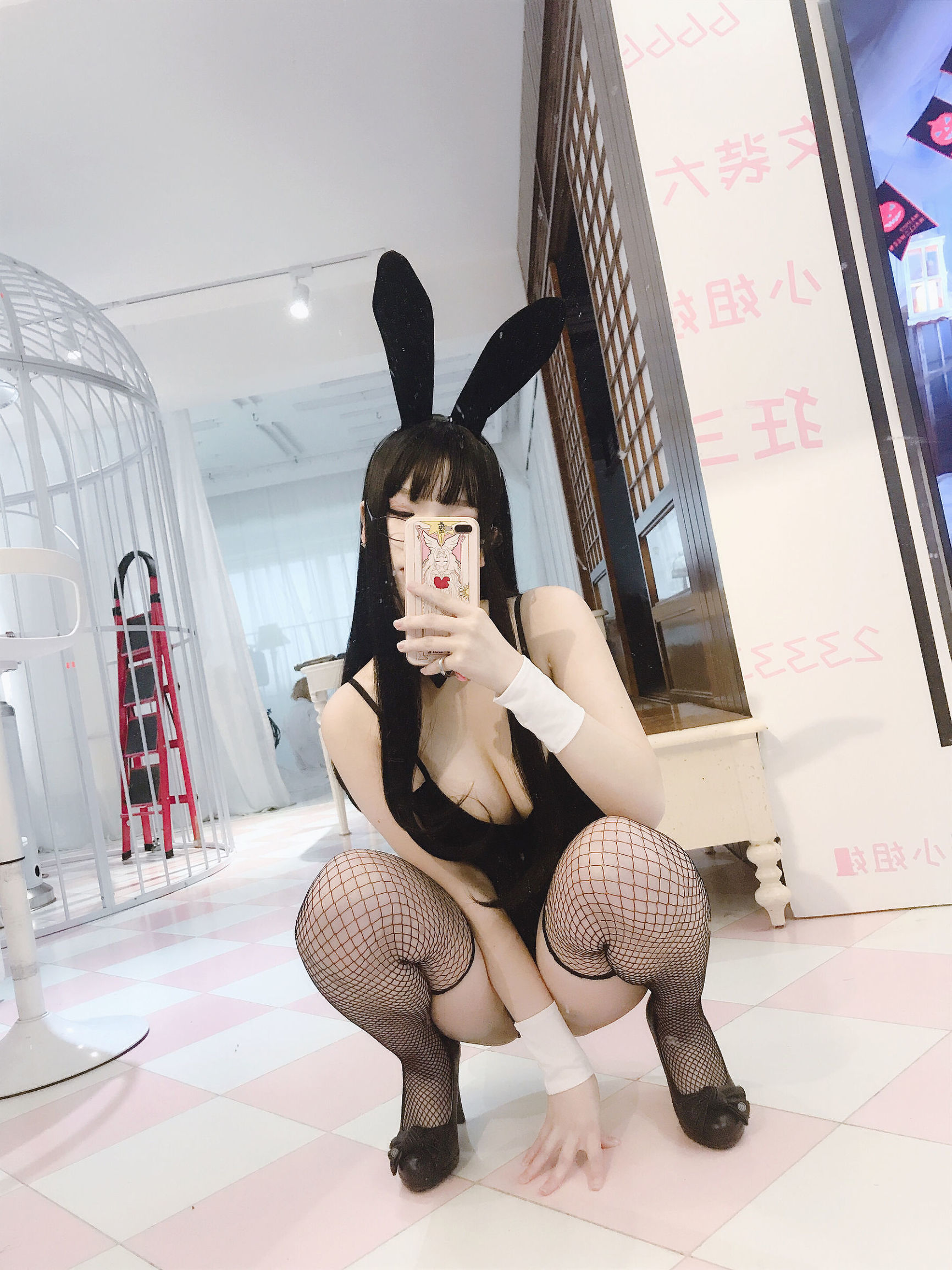 Anime blogger Xueqing Astra in eyeglasses rabbit cosplay