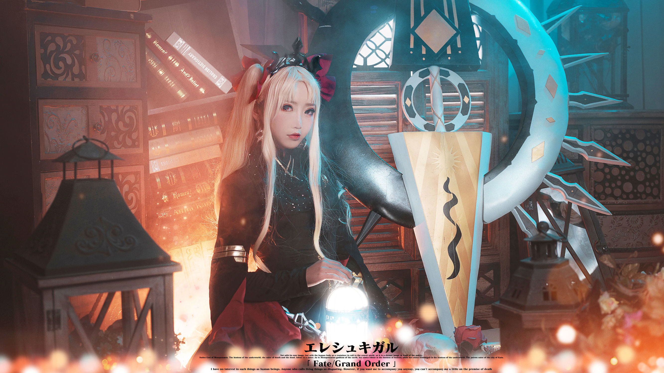 Cute and Popular Cosplayer: Mianbing Xianer, Ailei Sanpo