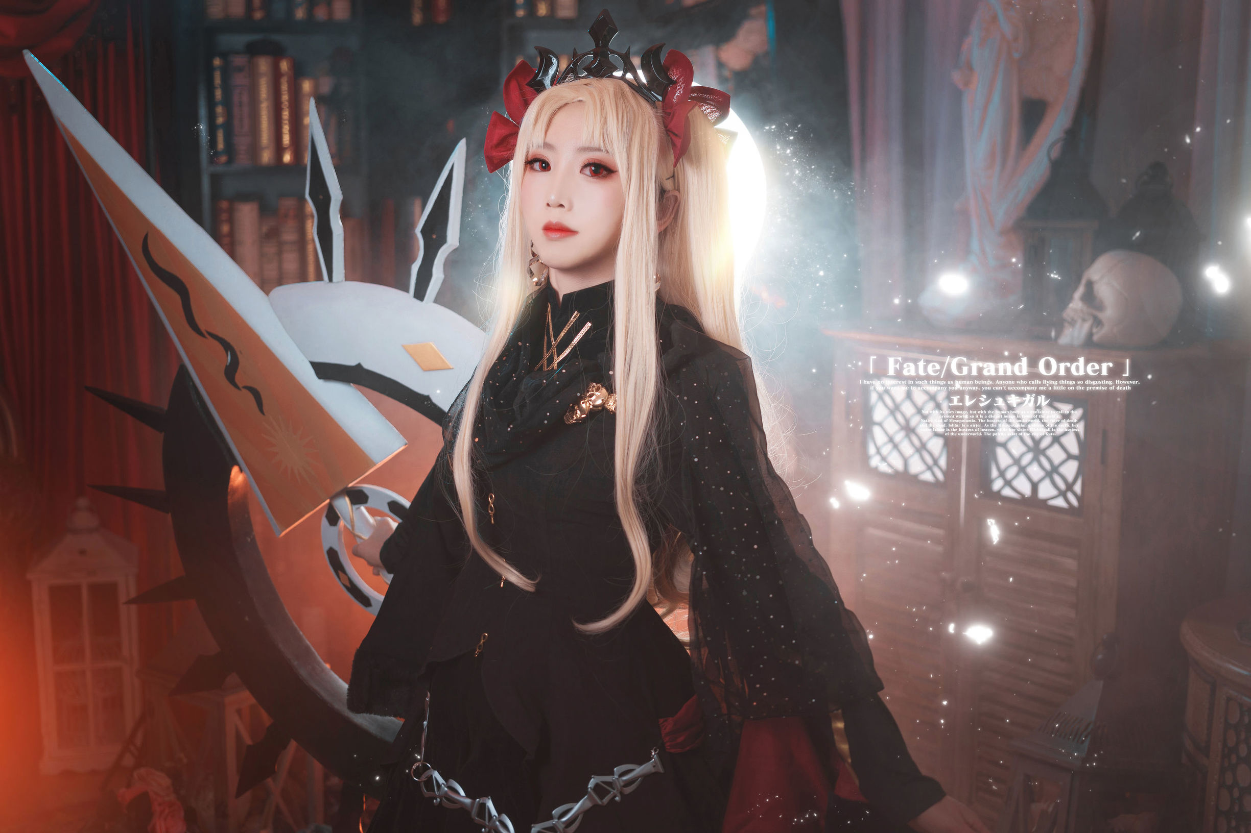 Cute and Popular Cosplayer: Mianbing Xianer, Ailei Sanpo