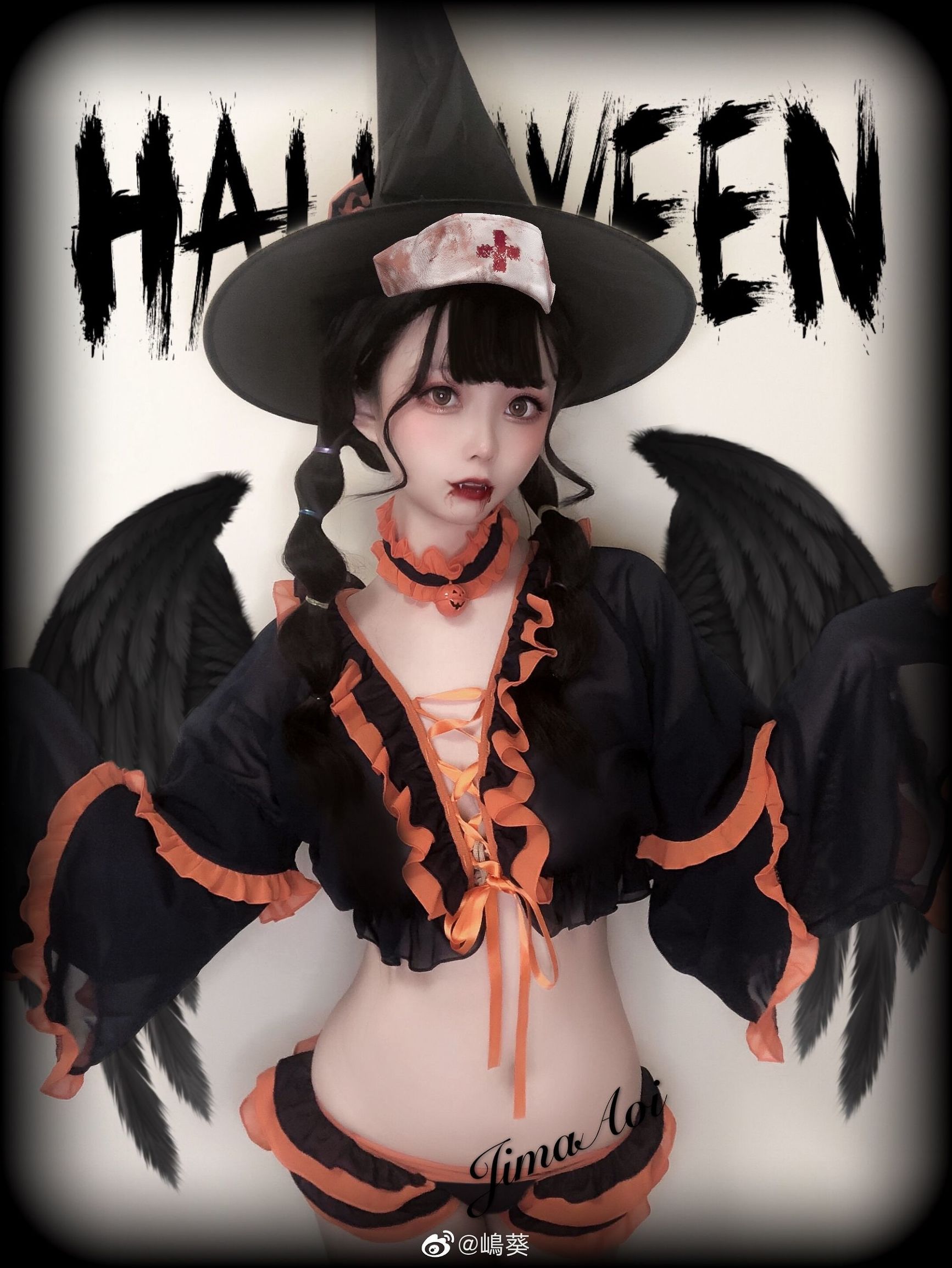 ウェイボーの美女 島葵 ハロウィンの小悪魔