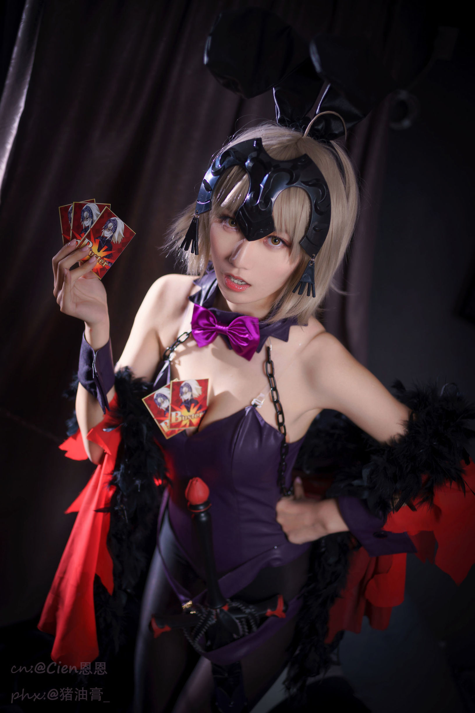Weibo COS Girl Cien En En, Black Jeanne Bunny Girl