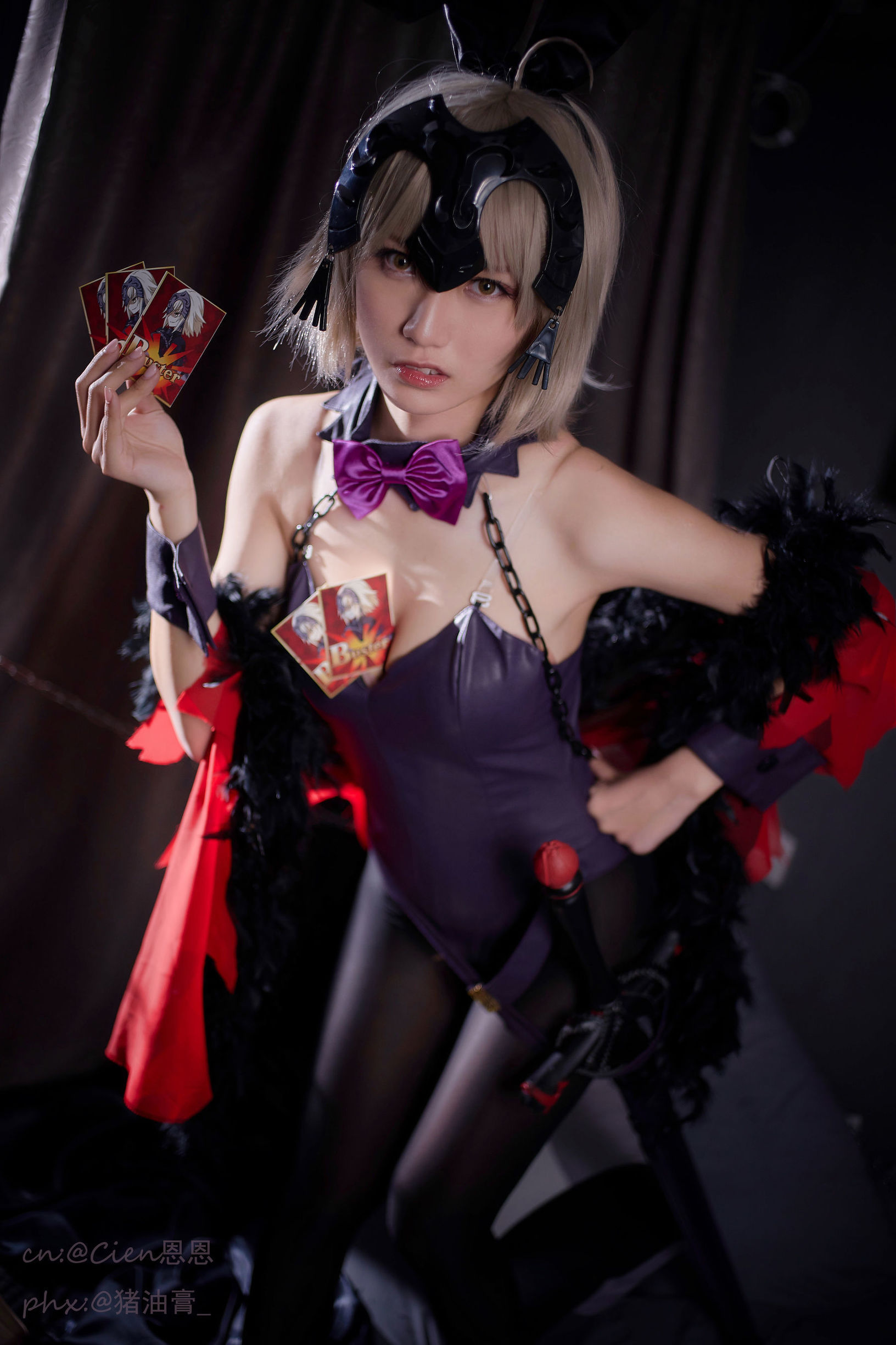 Weibo COS Girl Cien En En, Black Jeanne Bunny Girl
