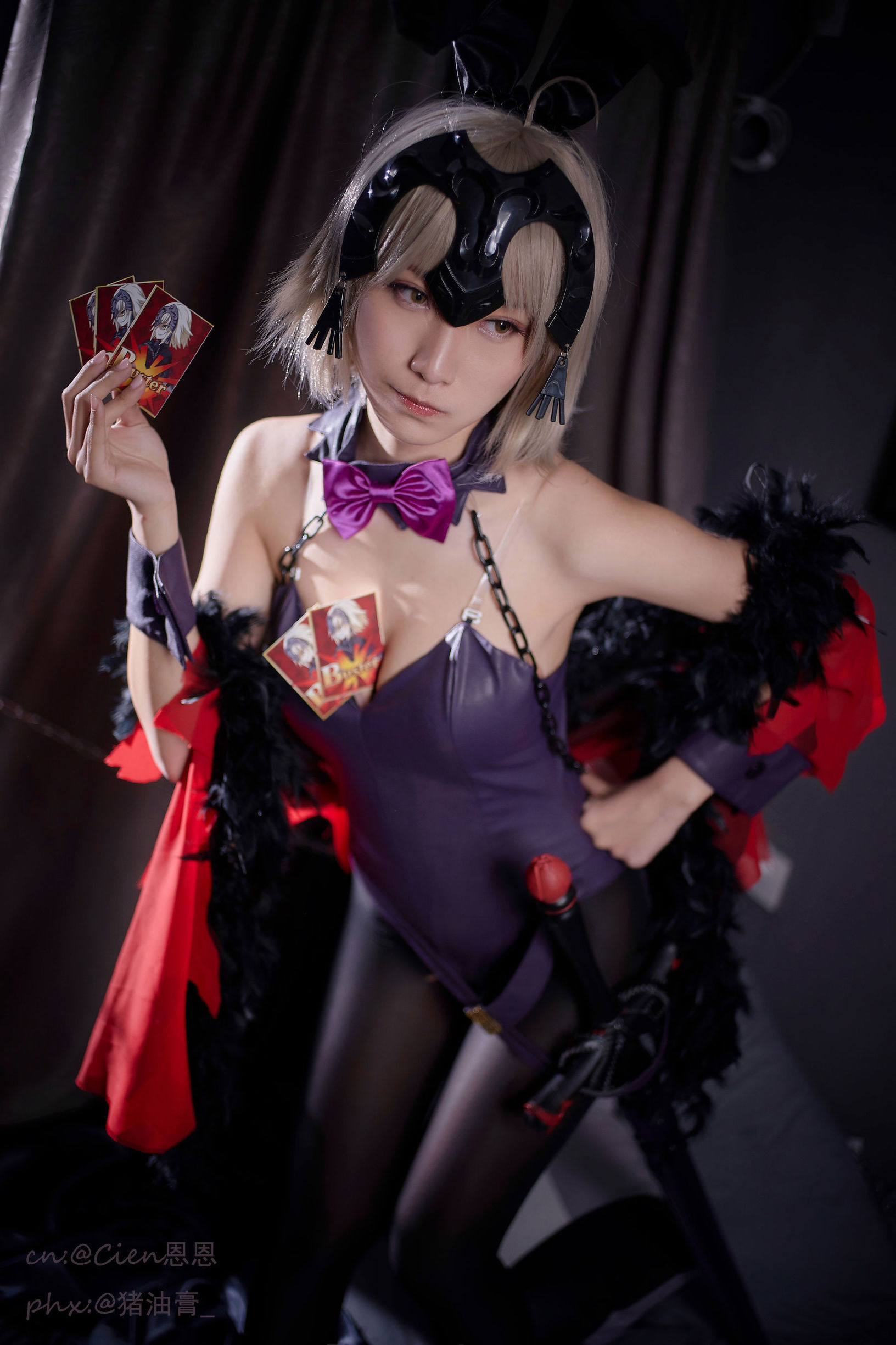 Weibo COS Girl Cien En En, Black Jeanne Bunny Girl