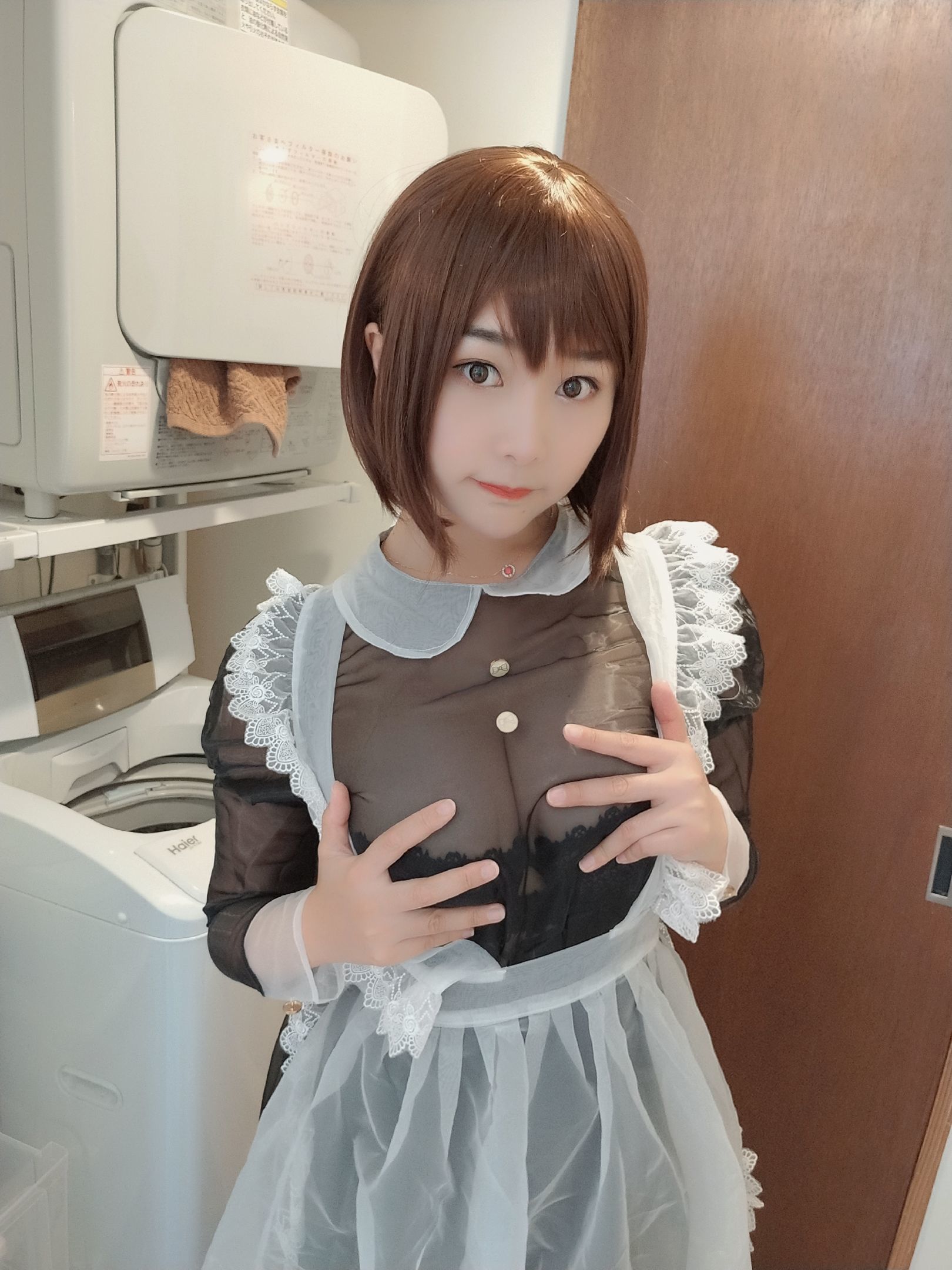 Sexy Cosplayer San Dao Dao Miido Transparent Maid