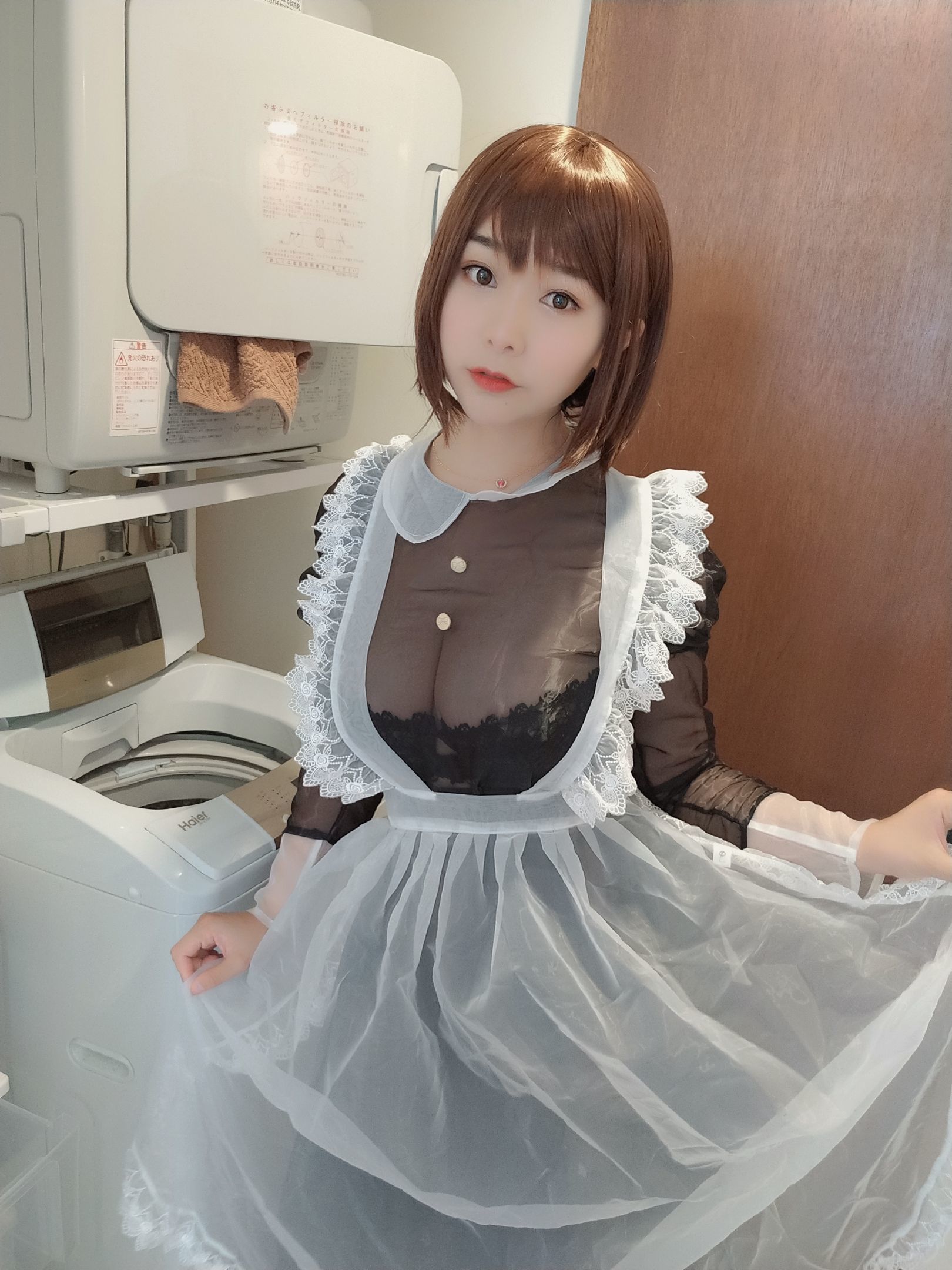 Sexy Cosplayer San Dao Dao Miido Transparent Maid