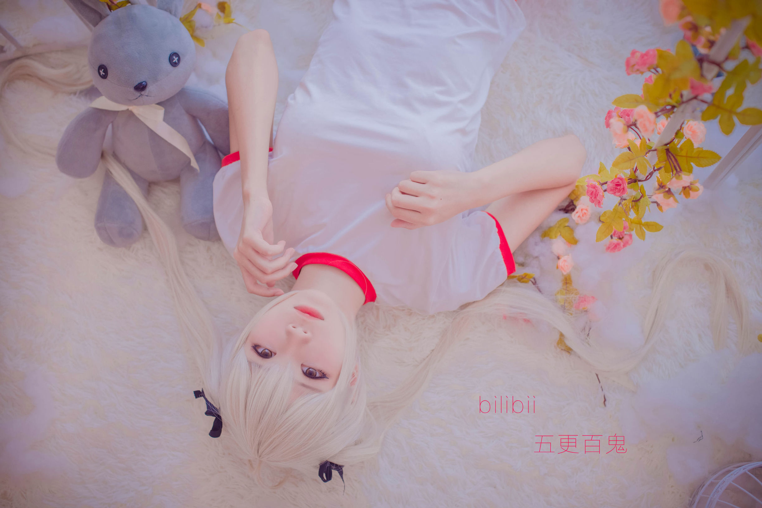 สาวบริสุทธิ์ห้าครั้งร้อยผี ซิคุสุ