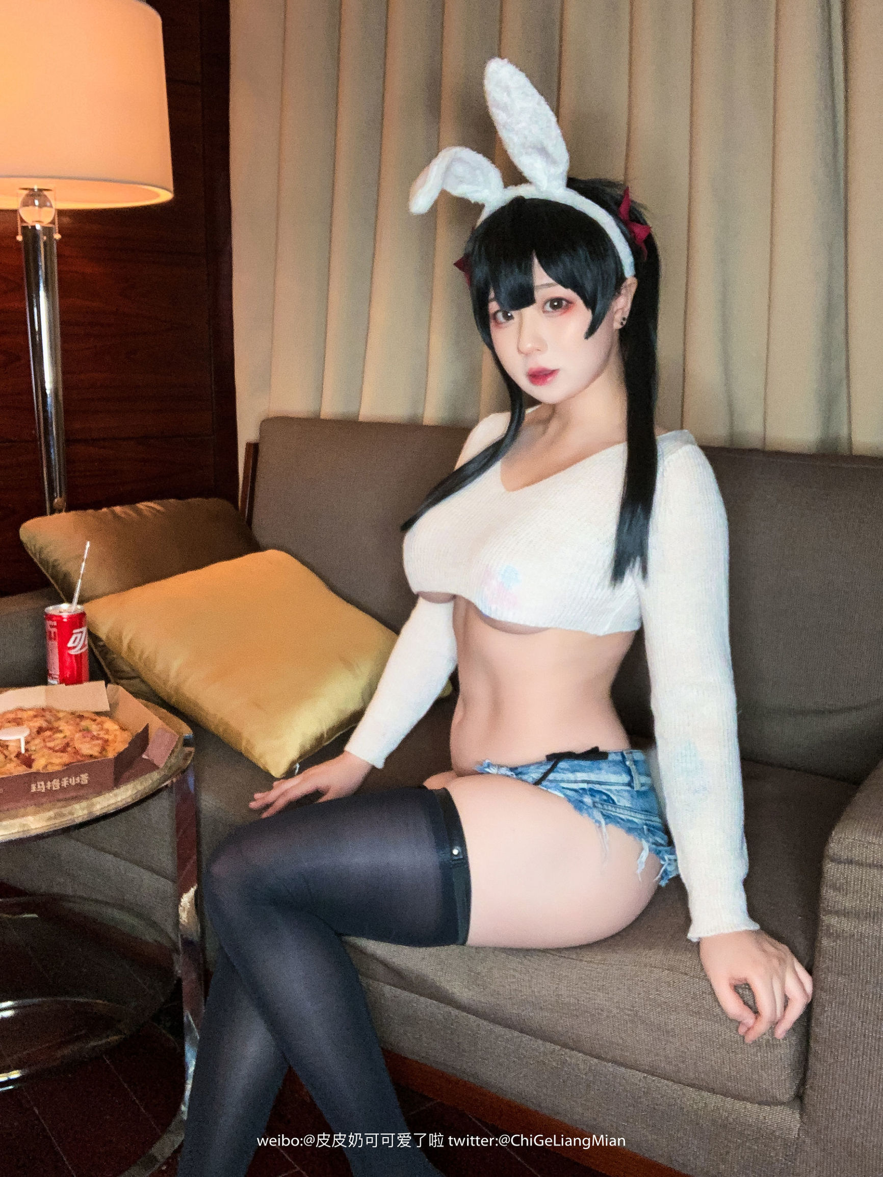 Pi Pi Nai đáng yêu lắm, Pizza White Rabbit.