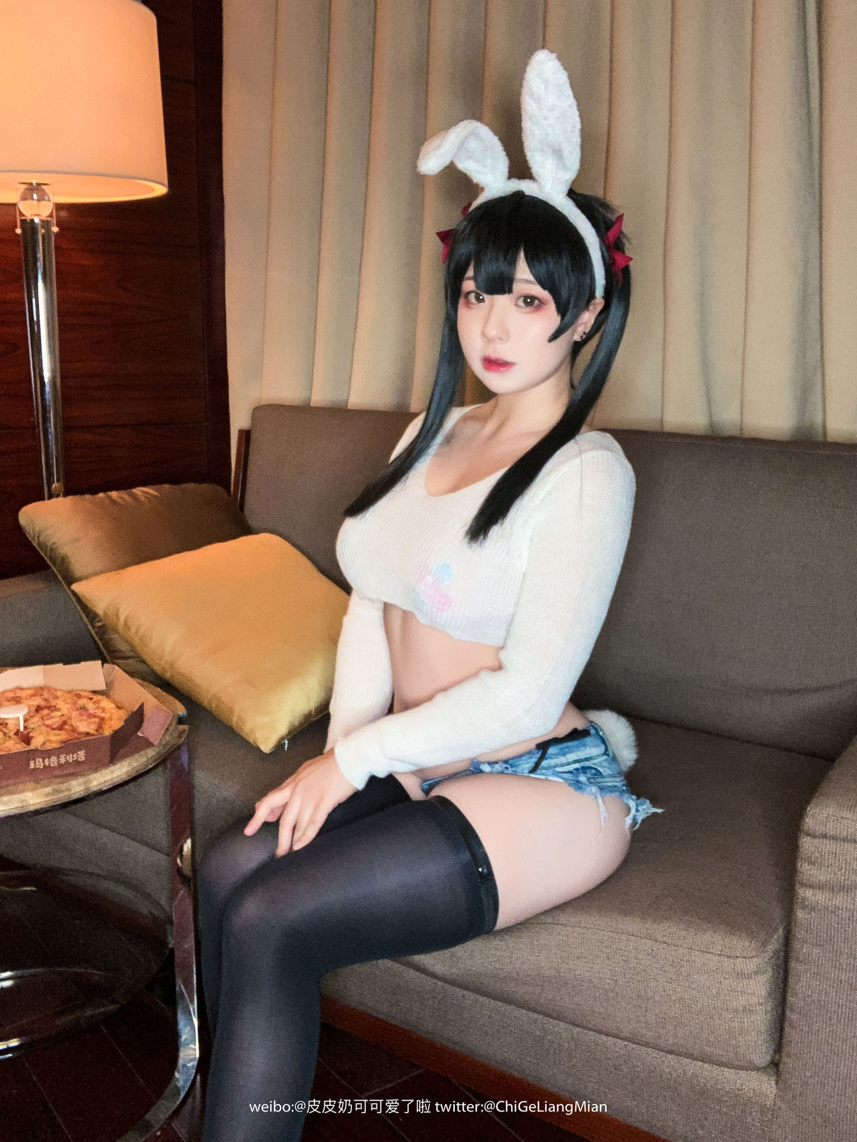 Pi Pi Nai đáng yêu lắm, Pizza White Rabbit.