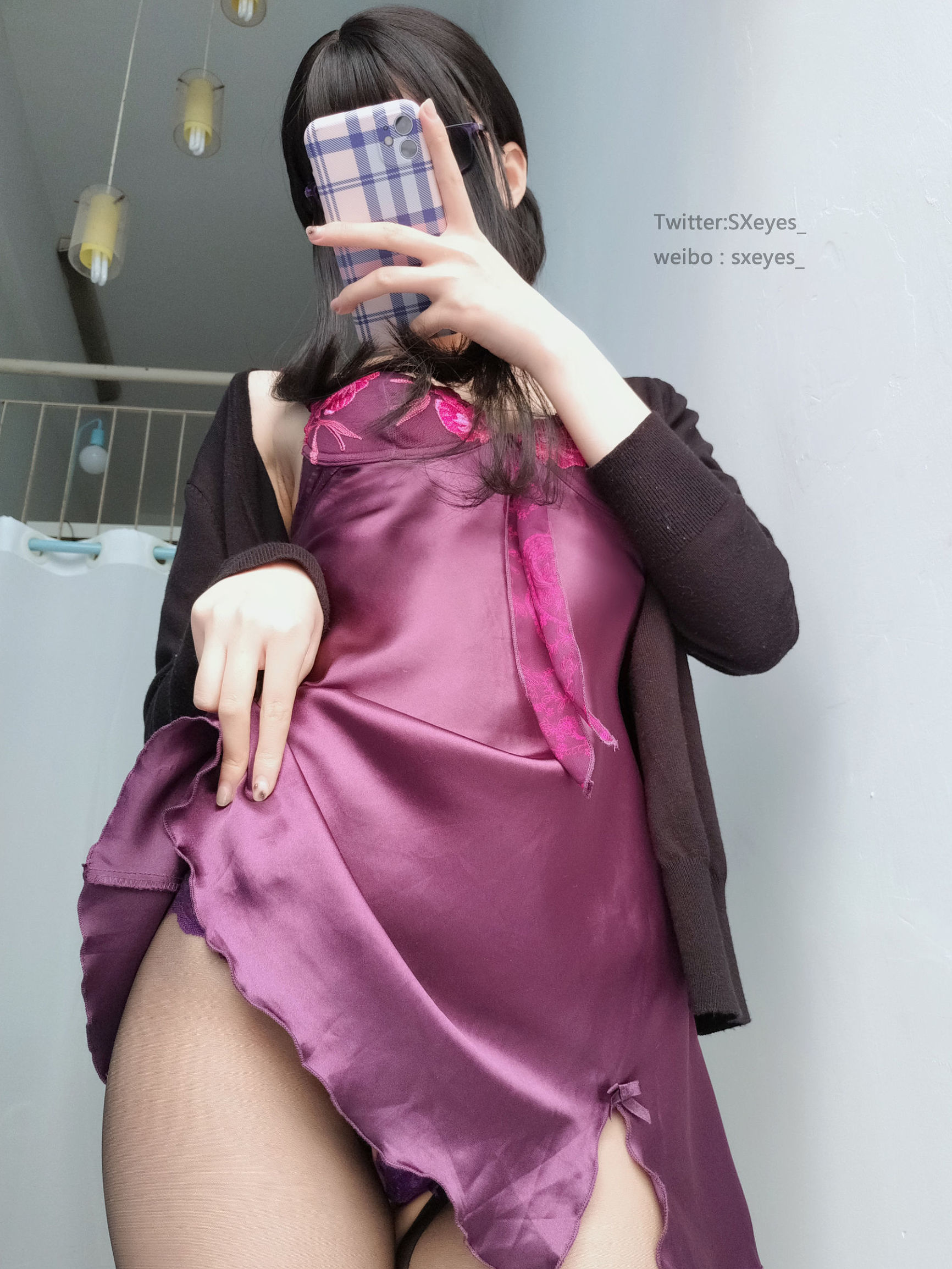 Meng Meizi Yan Jiang Đại Ma Vương W - Mở tệp Người vợ