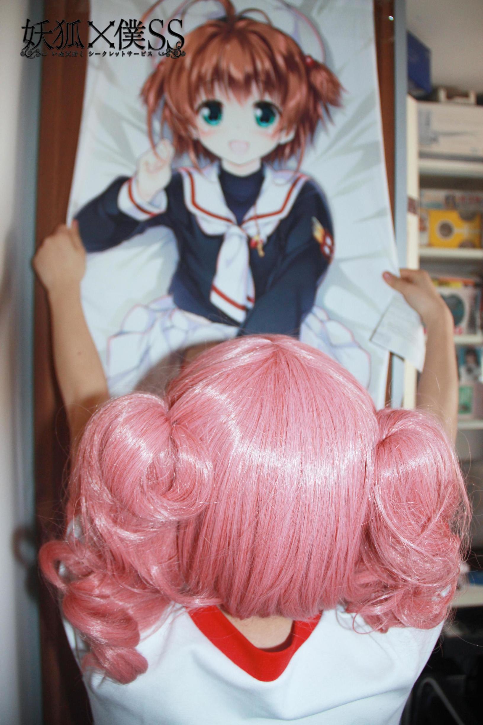 コスプレ写真] 萌妹白易子教主 - 妖狐×僕SS