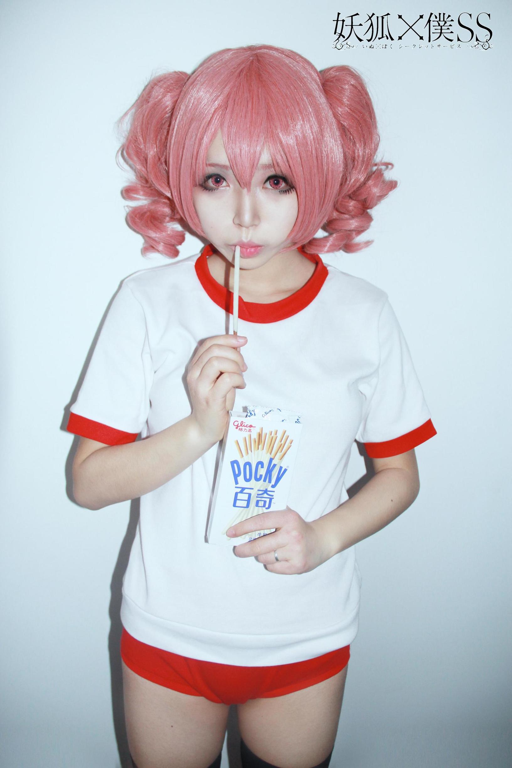 コスプレ写真] 萌妹白易子教主 - 妖狐×僕SS