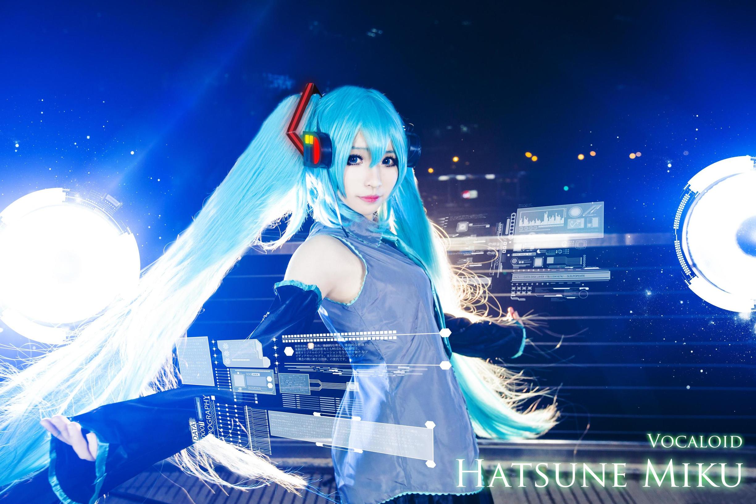 Cosplay Ảnh] Moe Mei Bạch Dị Tử Giáo Chủ - VOCALOID