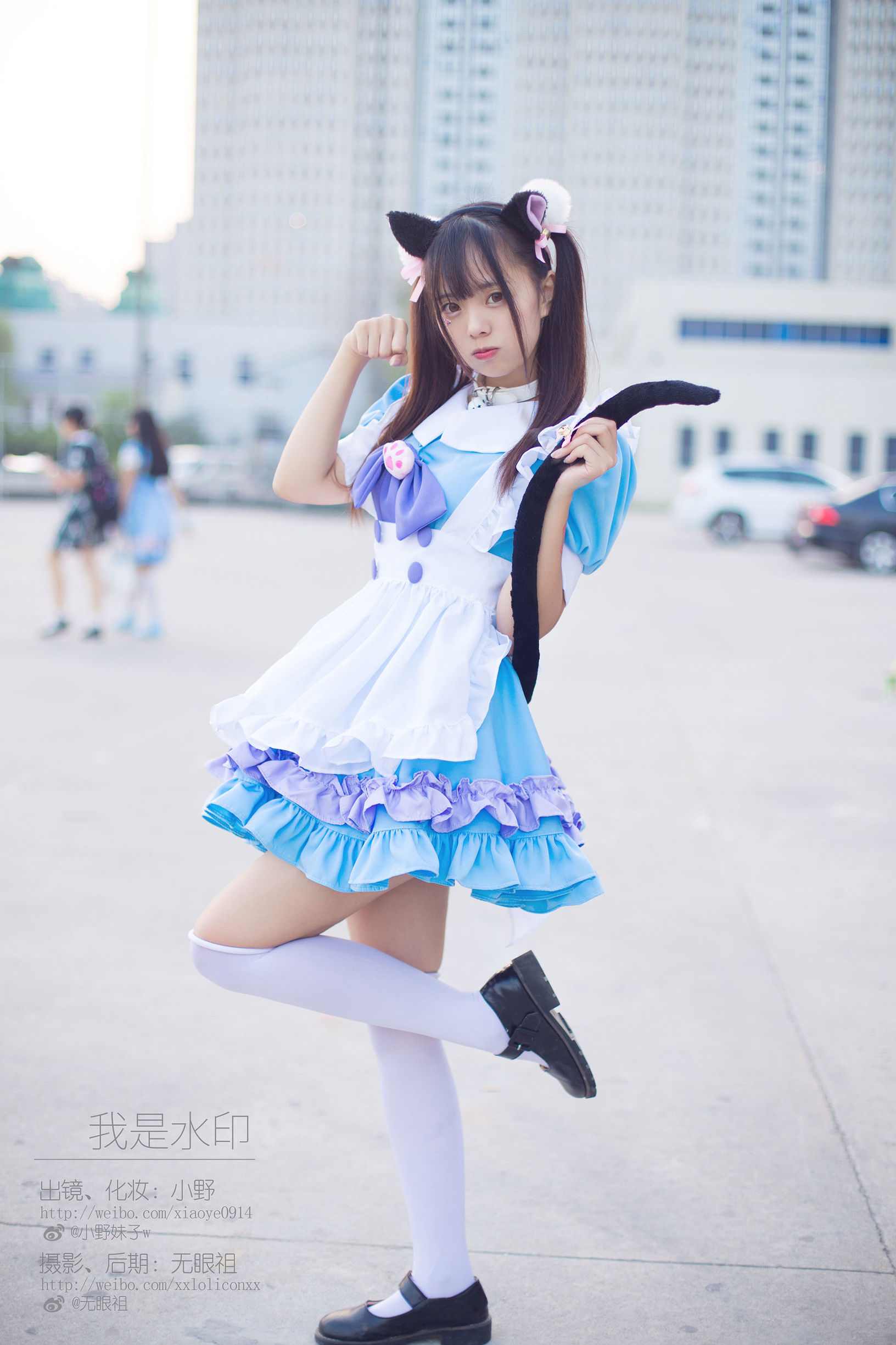 [Cosplay写真] 萌系小野妹子w - 我是水印