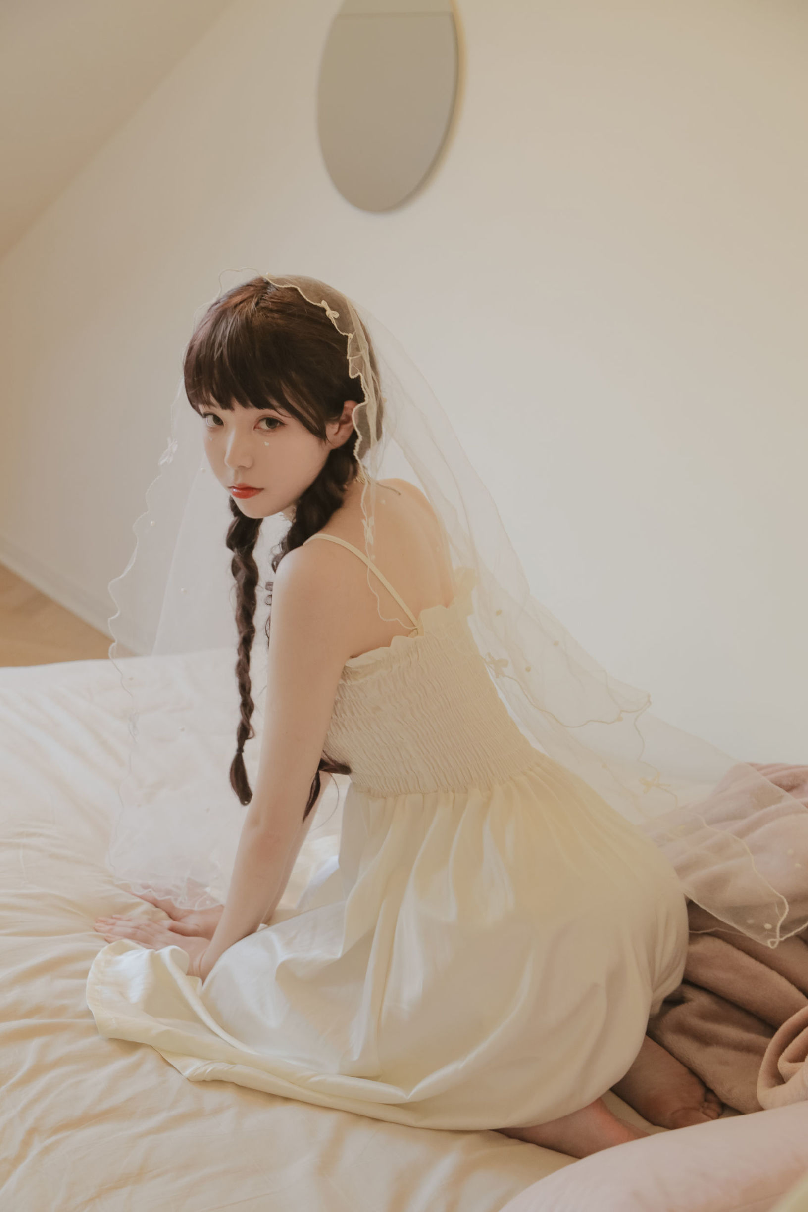 Miao Tang Điện Ảnh] Tập 315: Tình Yêu Gần Kề