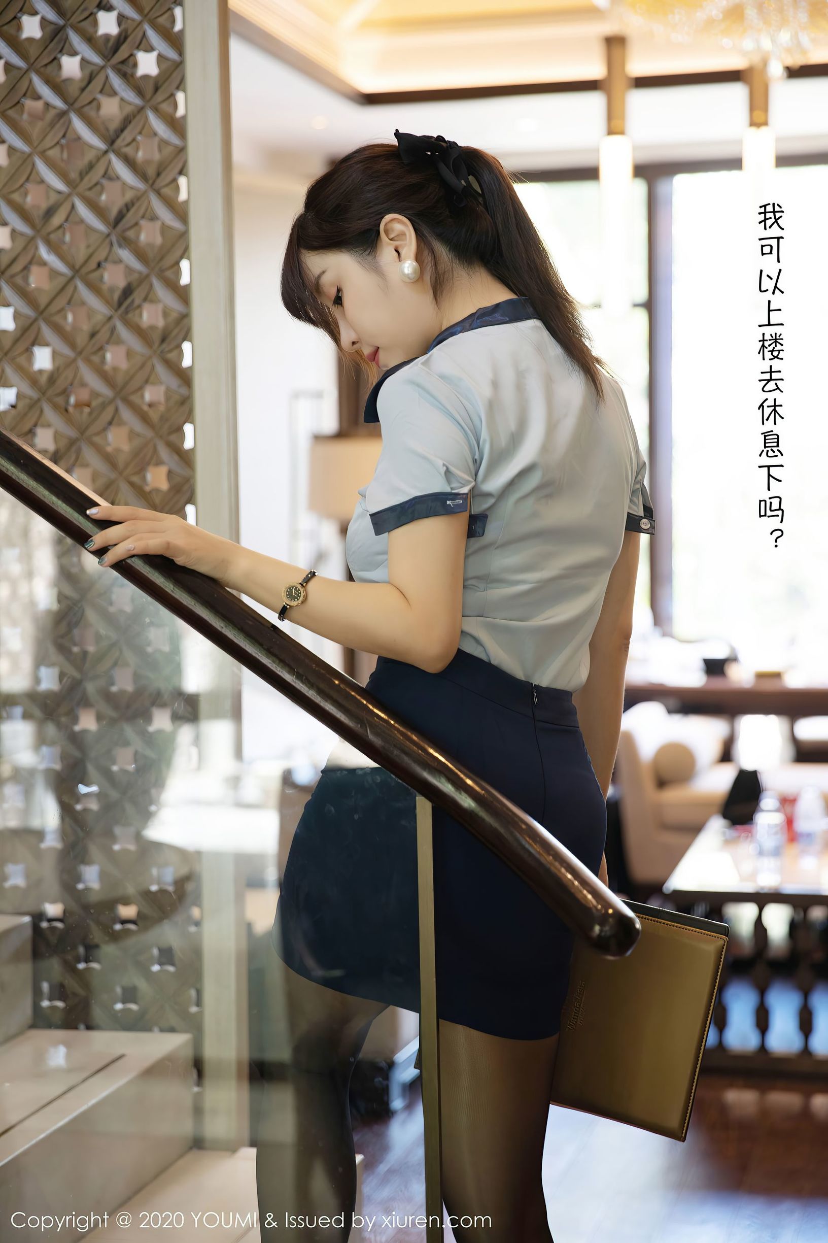 YouMi] Tập 544 Vương Vũ Thuần