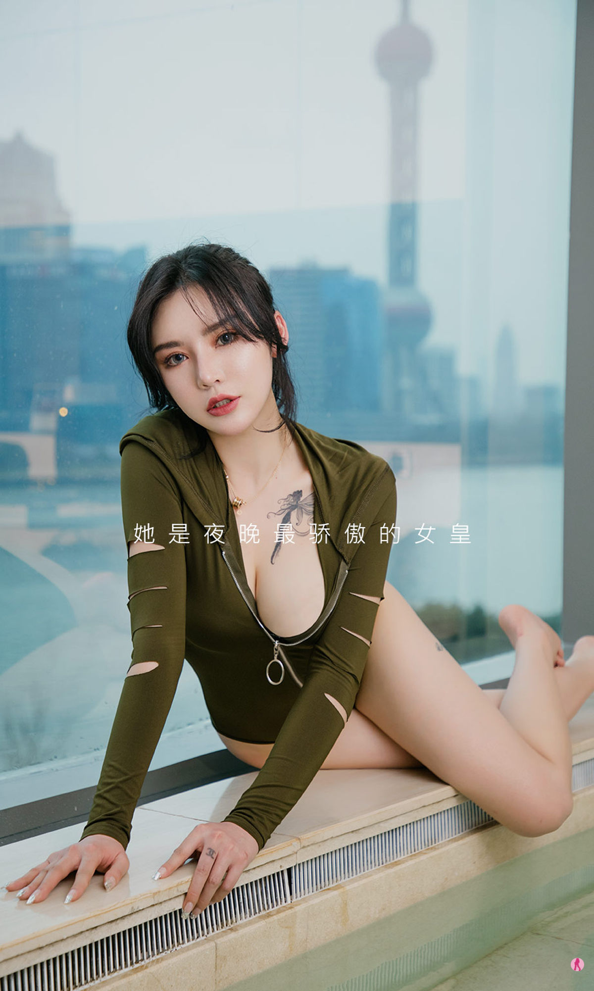 เอ้ยยู่อู๋ยูเกิร์ลส์] No.1961 เฉิน หยู่อี้ เสือดาวยั่วเย้ายามราตรี