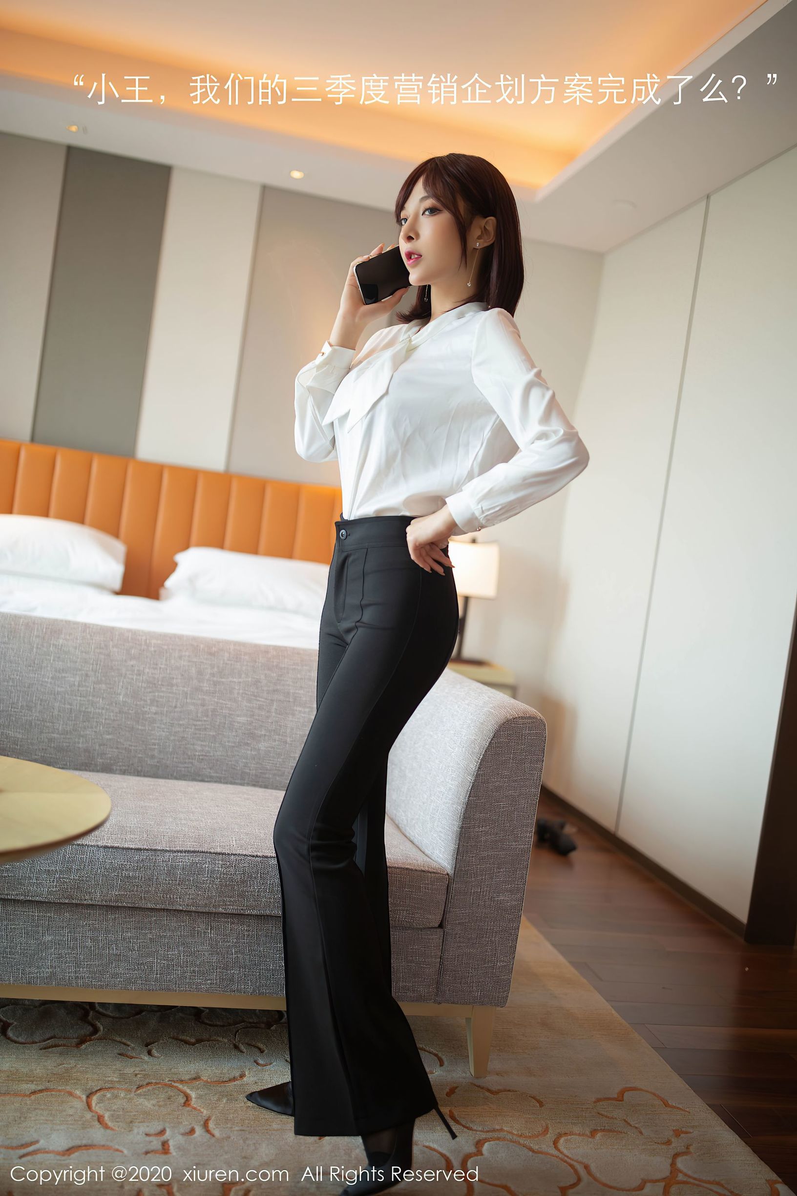 XiuRen] Số 2534 Trần Tiểu Miêu