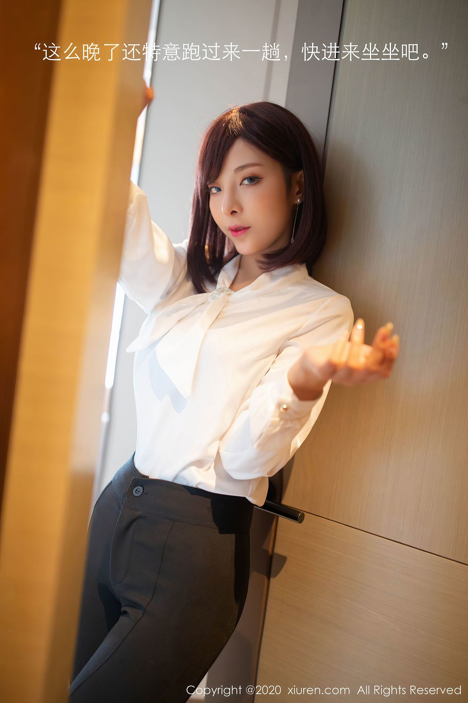 XiuRen] Số 2534 Trần Tiểu Miêu