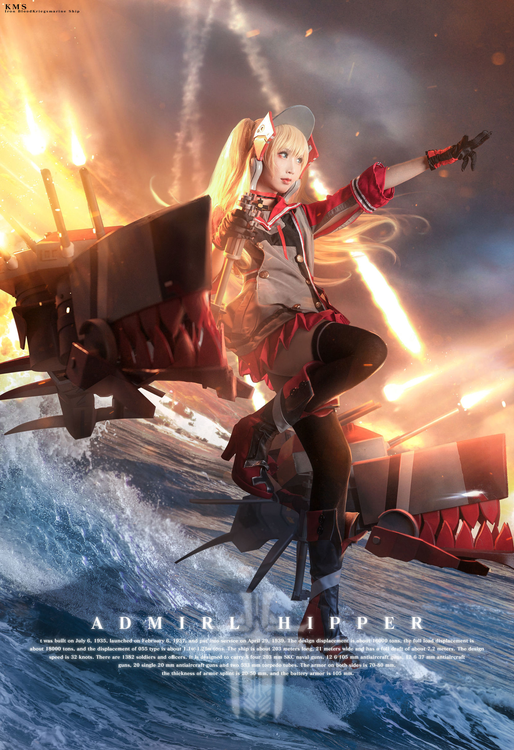 Internet Celebrity Coser] Cute Popular Coser Mianbing Xianer - Admiral Hipper