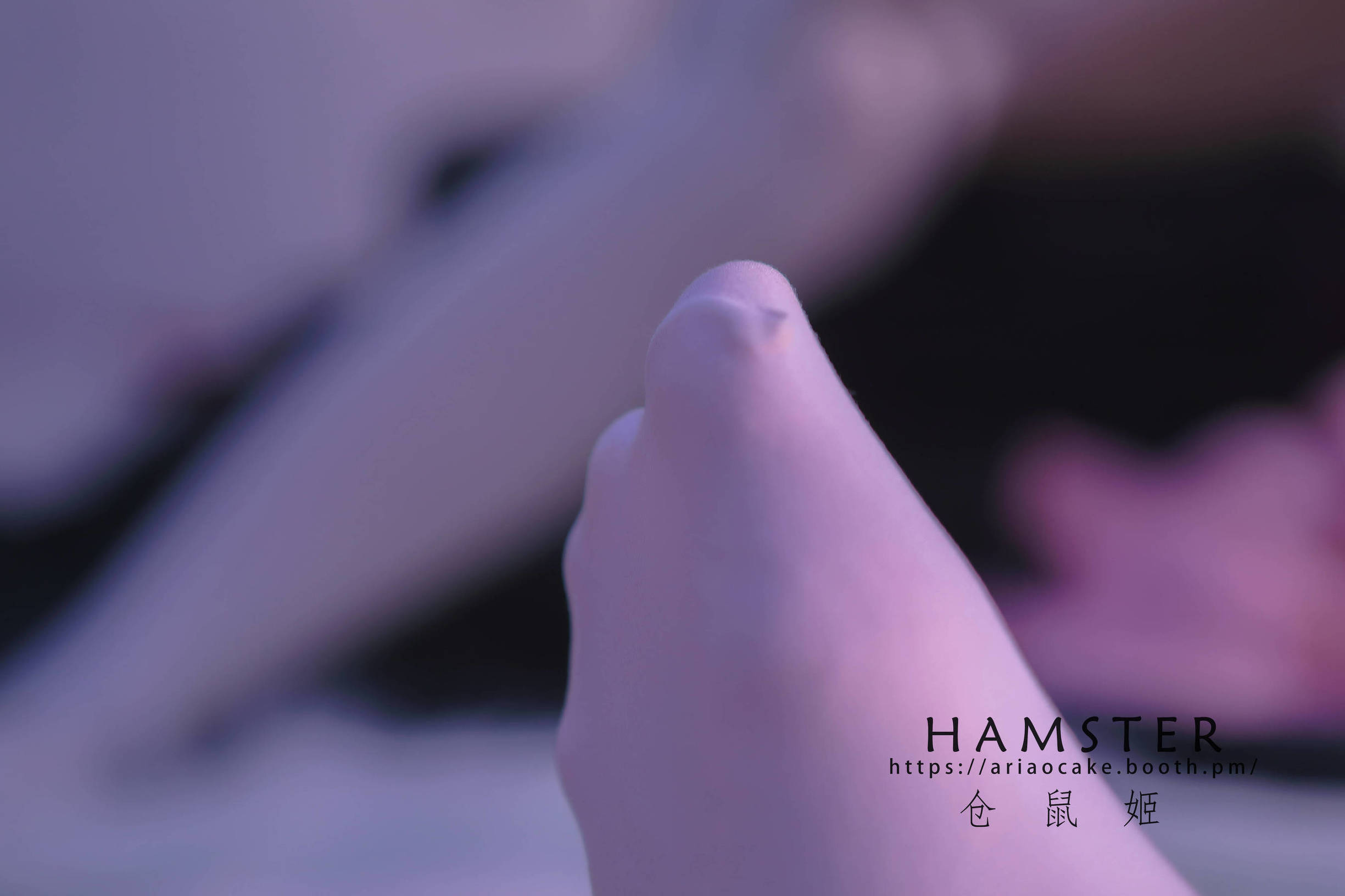 網紅COSER] COS妹子倉鼠姬 - 居家女友2