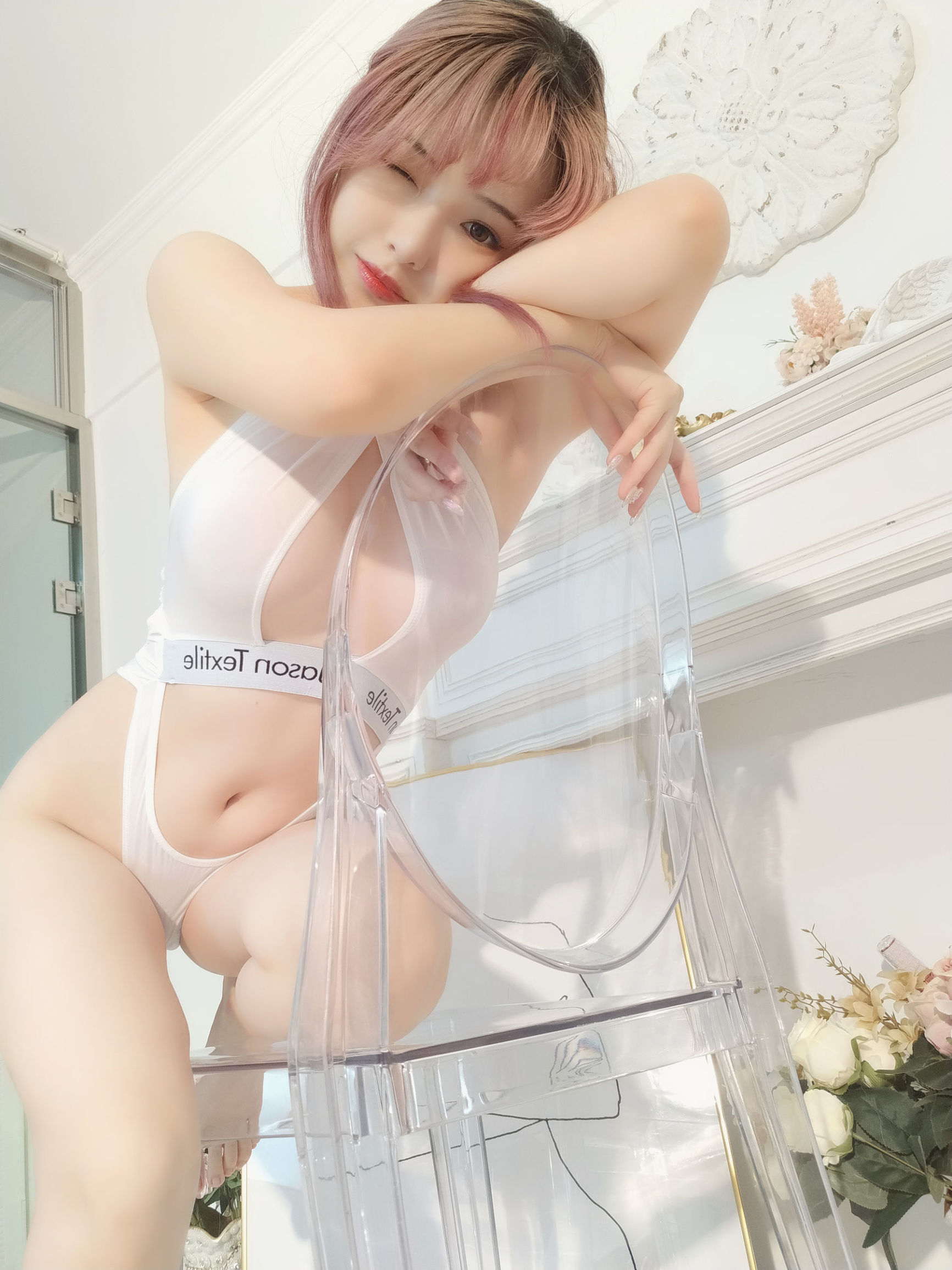 Net Red Coser] Blogger Anime Vân Mị - Cô gái Thể thao