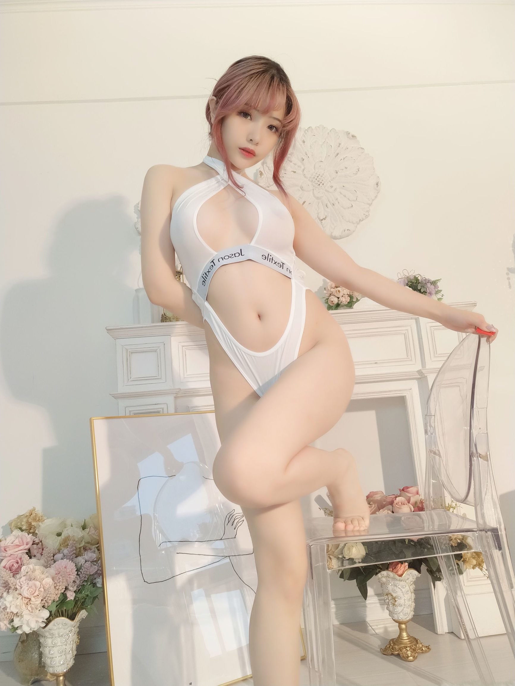 Net Red Coser] Blogger Anime Vân Mị - Cô gái Thể thao