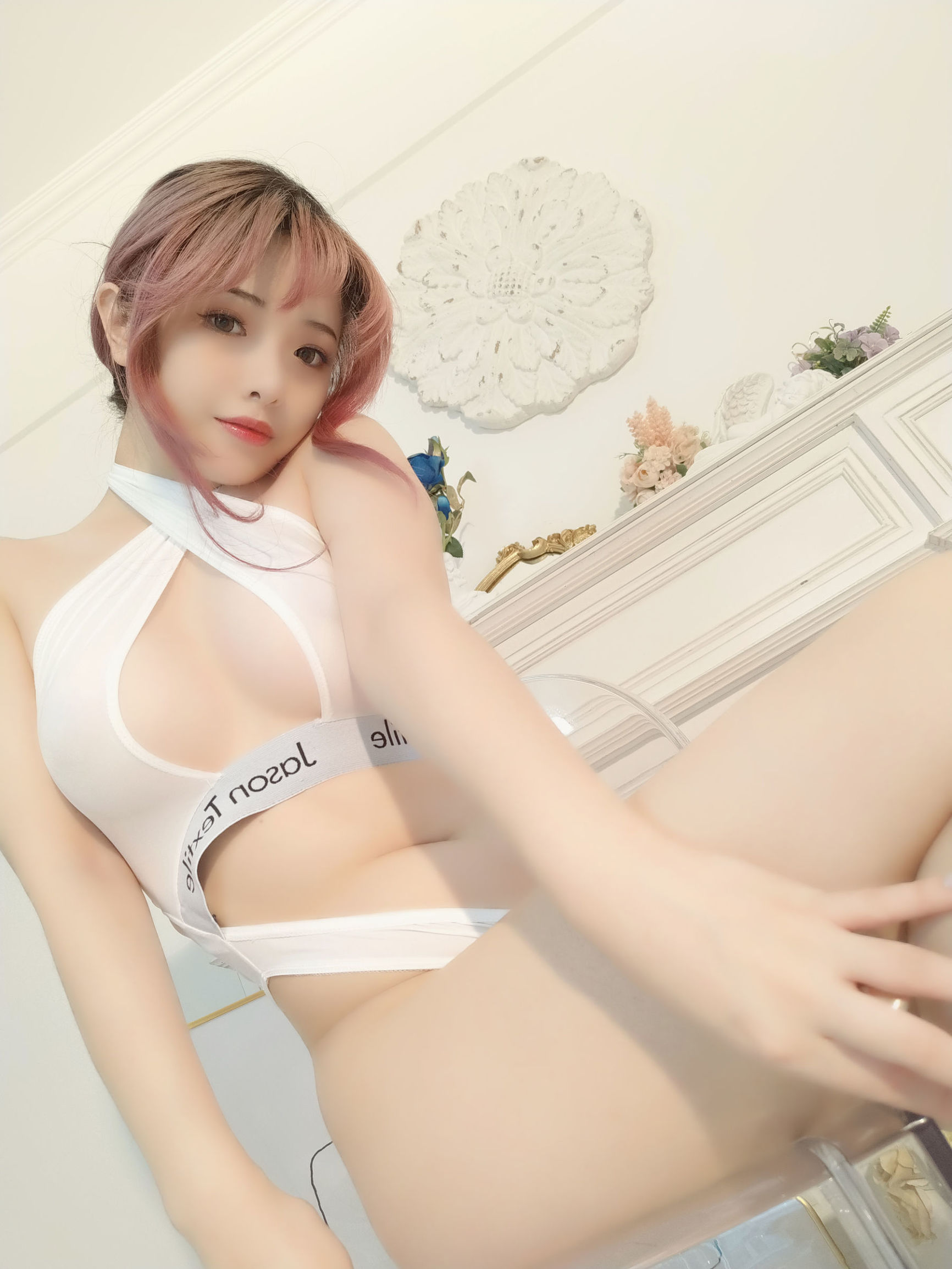 Net Red Coser] Blogger Anime Vân Mị - Cô gái Thể thao