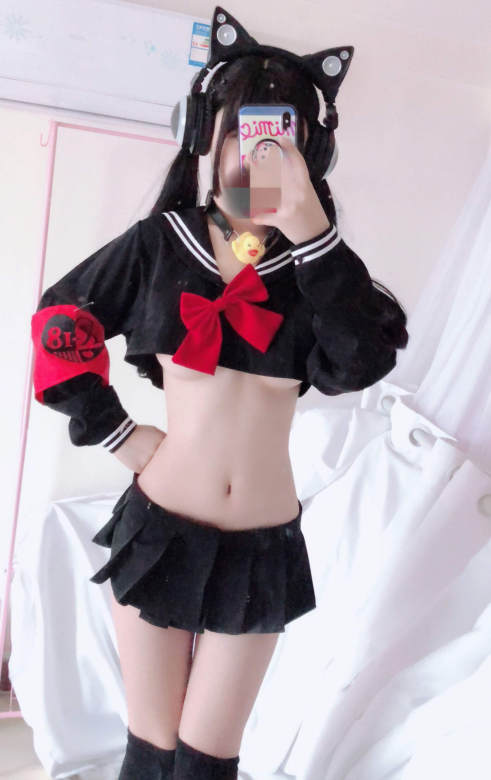 [网红COSER] 桜井宁宁 - 半乳制服