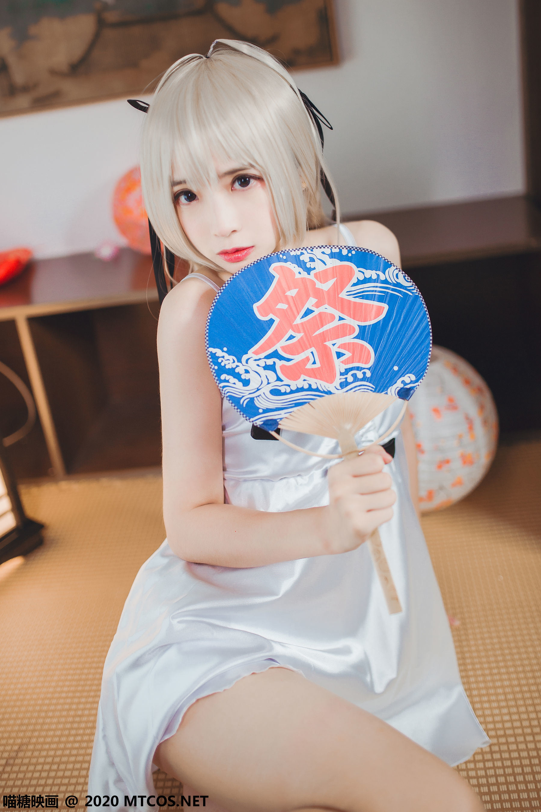 เมียวถังเอ็งฮวา] VOL.332 ไปฉุนกงเม่ย