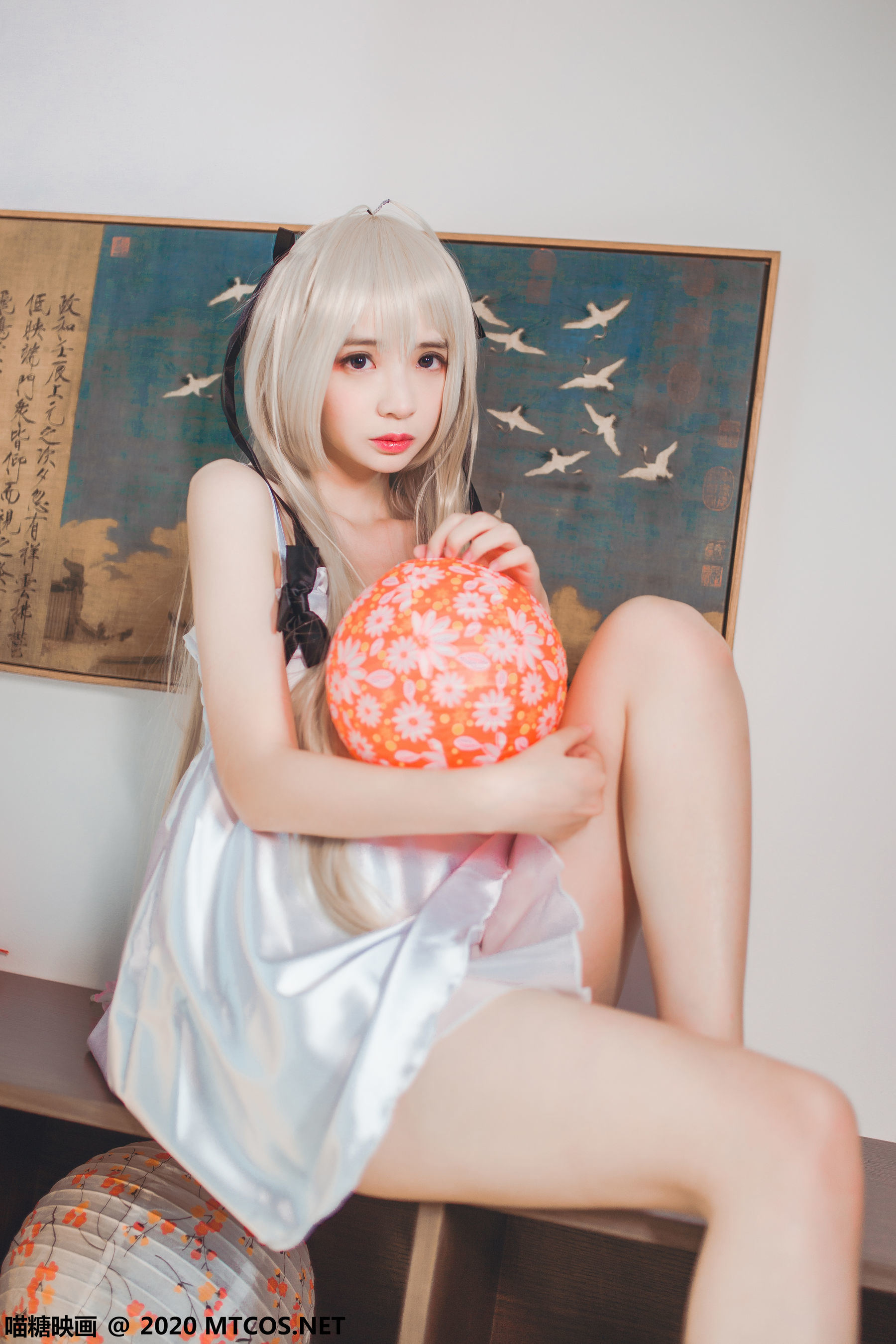 เมียวถังเอ็งฮวา] VOL.332 ไปฉุนกงเม่ย