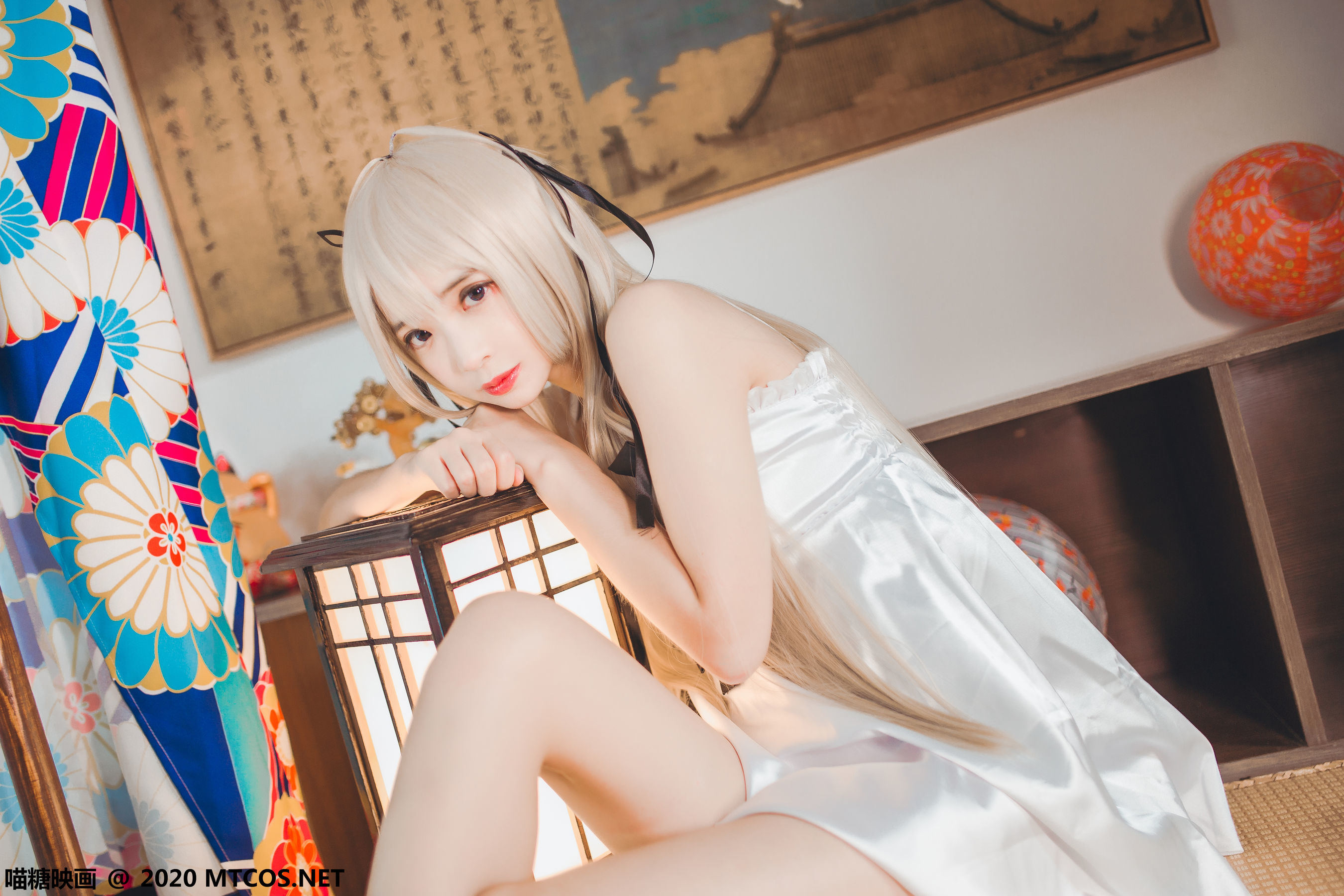 เมียวถังเอ็งฮวา] VOL.332 ไปฉุนกงเม่ย