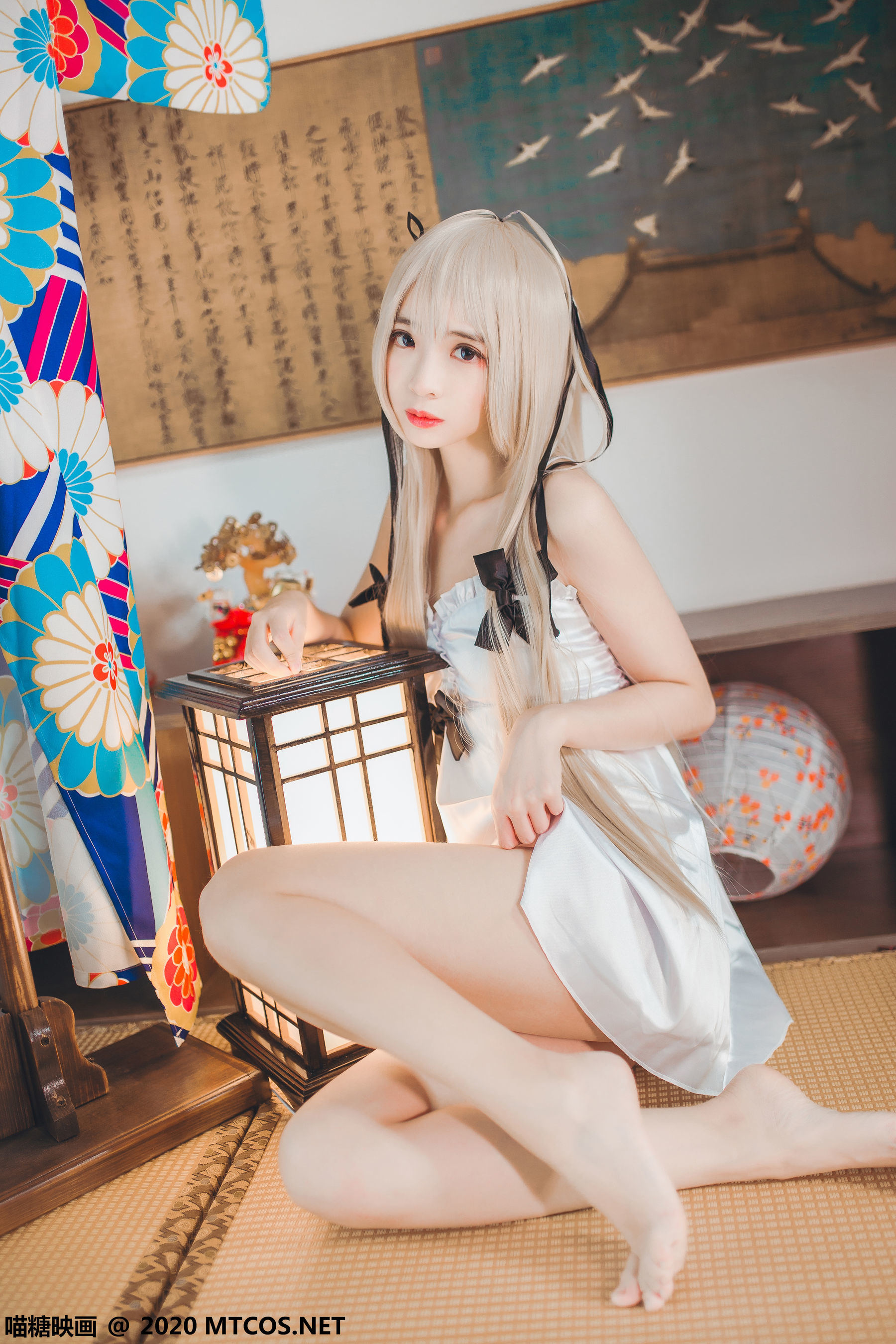 เมียวถังเอ็งฮวา] VOL.332 ไปฉุนกงเม่ย